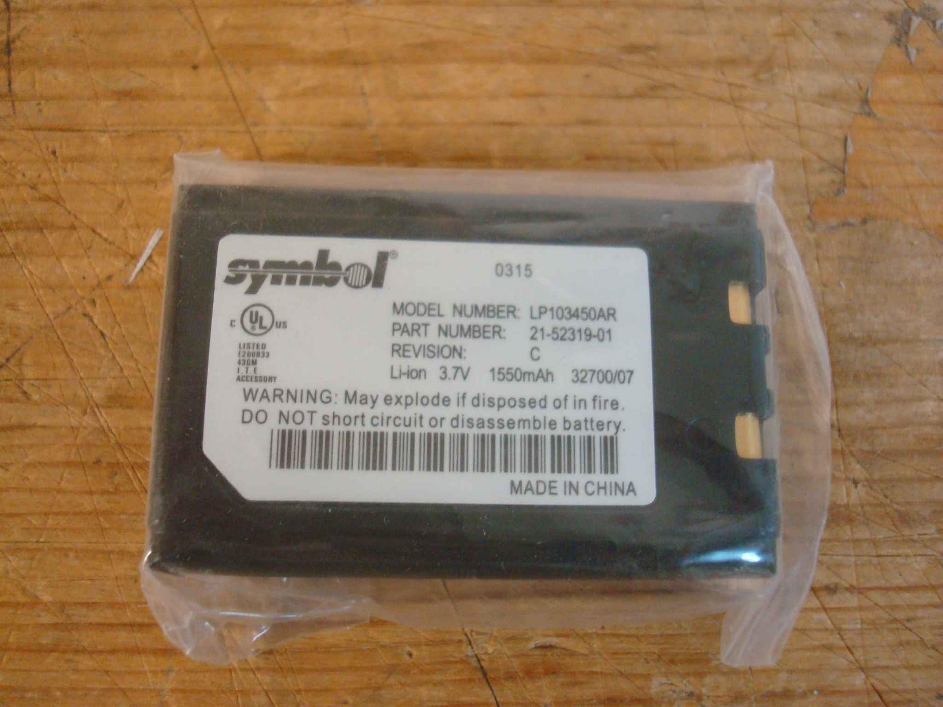 SYMBOL LP103450AR DATED 2003 LI-ION BATTERY PACK 3.7V 1550MAH