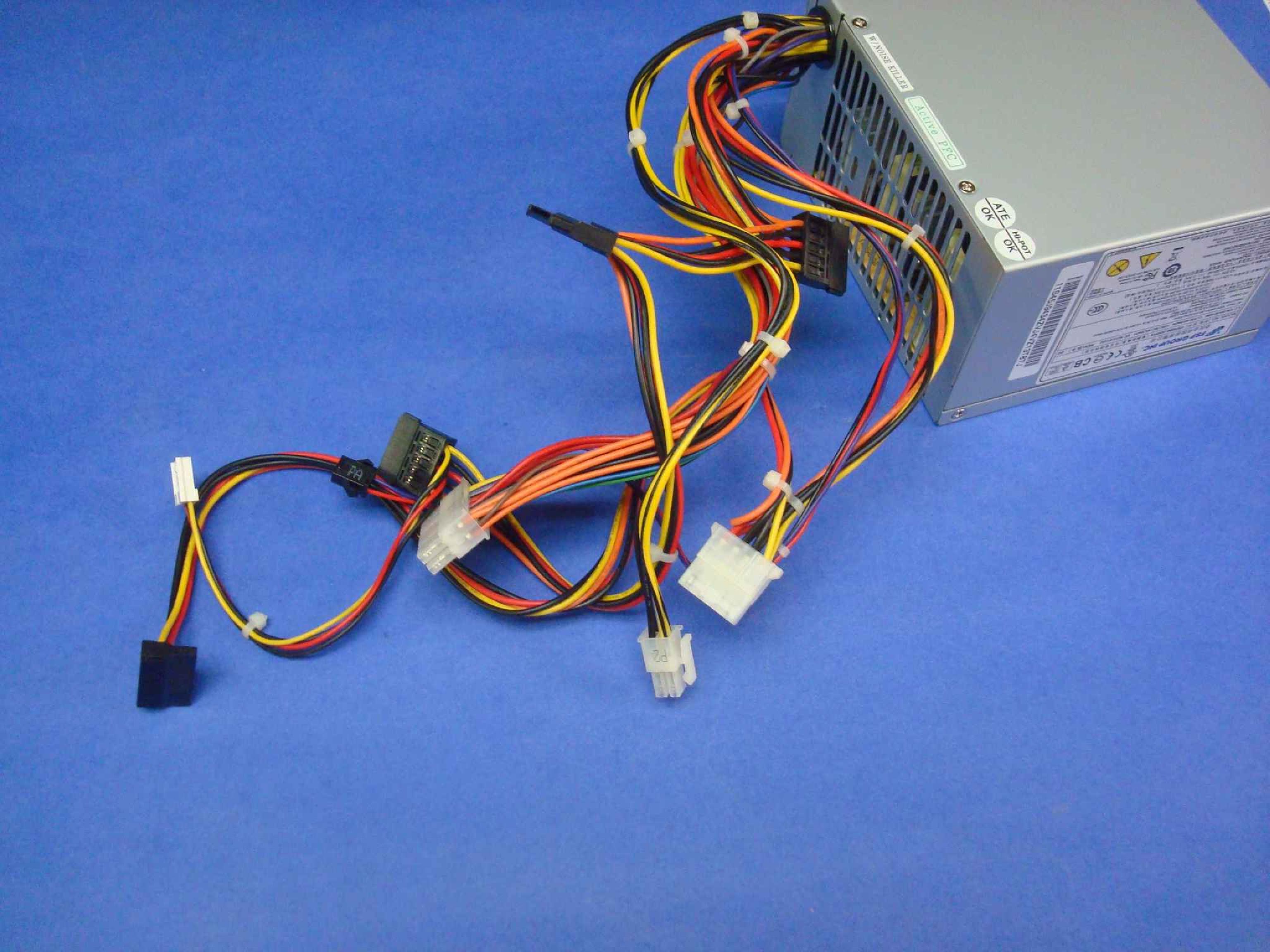 LENOVO / IBM 36-001699 280 WATT ATX POWER SUPPLY