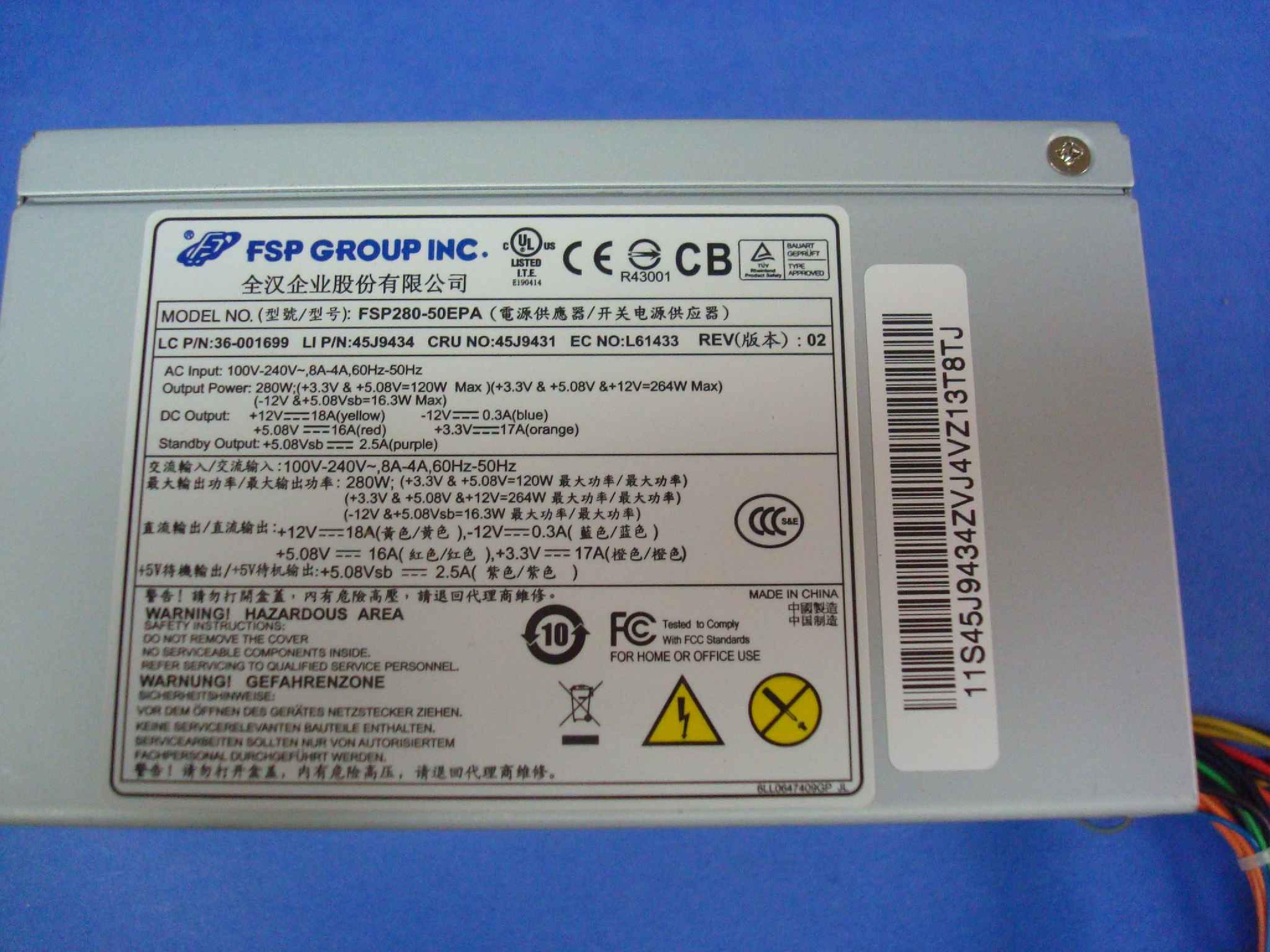 FSP GROUP / SPARKLE POWER INTL LTD / POWER MAN / YATE LOON / AOPEN / ACER FSP280-50EPA 280 WATT ATX POWER SUPPLY