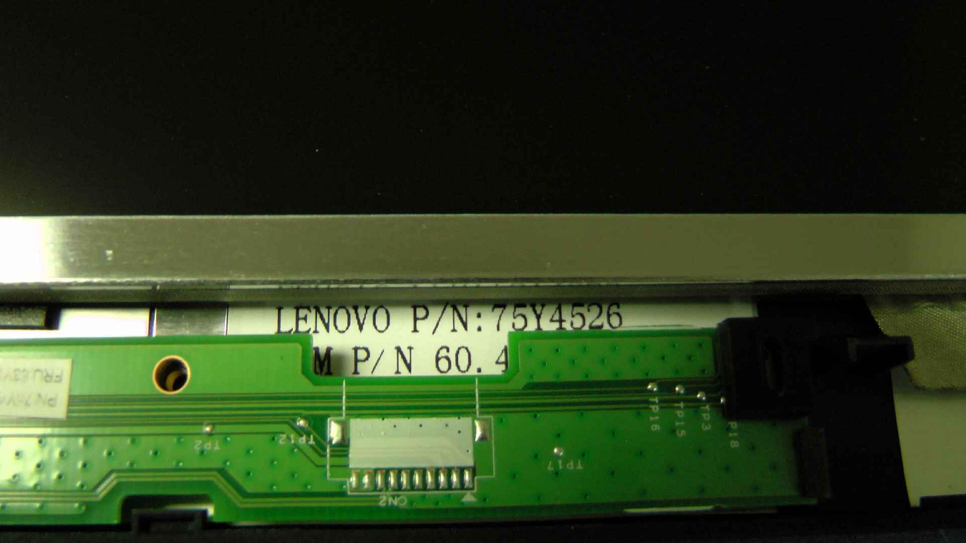 LENOVO / IBM 75Y4526 REAR COVER FOR 15.6INCH LED LCD PANEL - PLASTIC REAR COVER ONLY