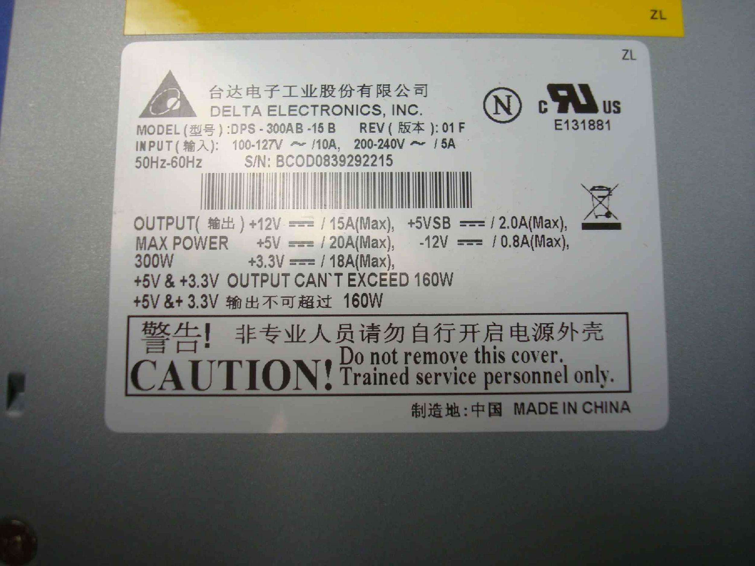 DELTA ELECTRONICS DPS-300AB-15B ATX 20PIN , 2 SATA, 2 MOLEX, 1 BERG