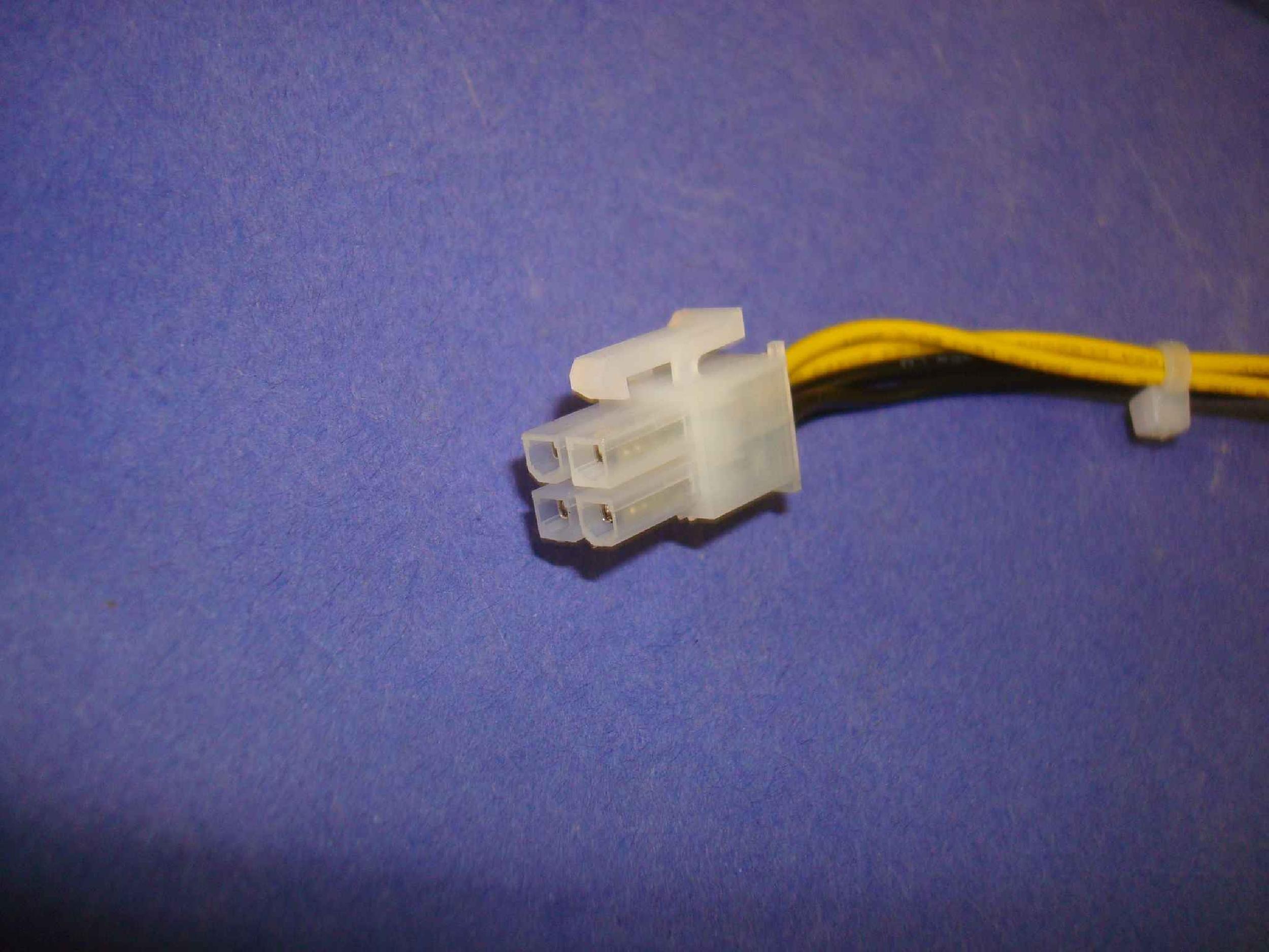 DELTA ELECTRONICS DPS-300AB-15B ATX 20PIN , 2 SATA, 2 MOLEX, 1 BERG