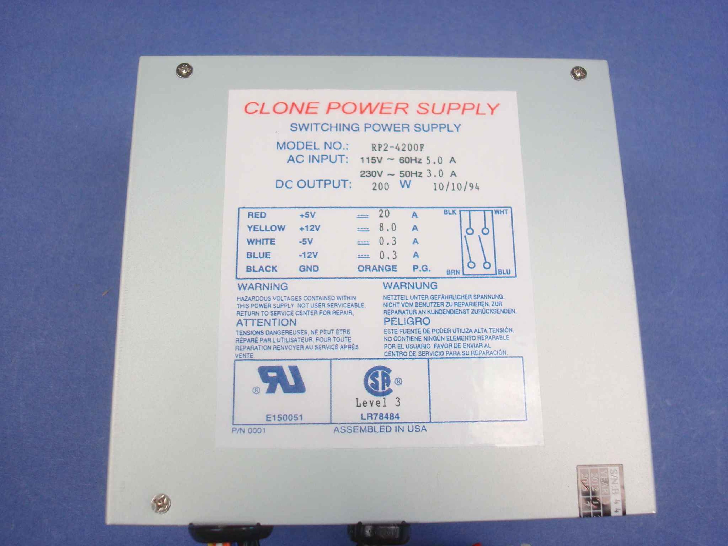 EMACS / ZIPPY / US POWER / CALIFORNIA PC PRODUCTS 11-0032 CLONE 200 WATT AT POWER SUPPLY