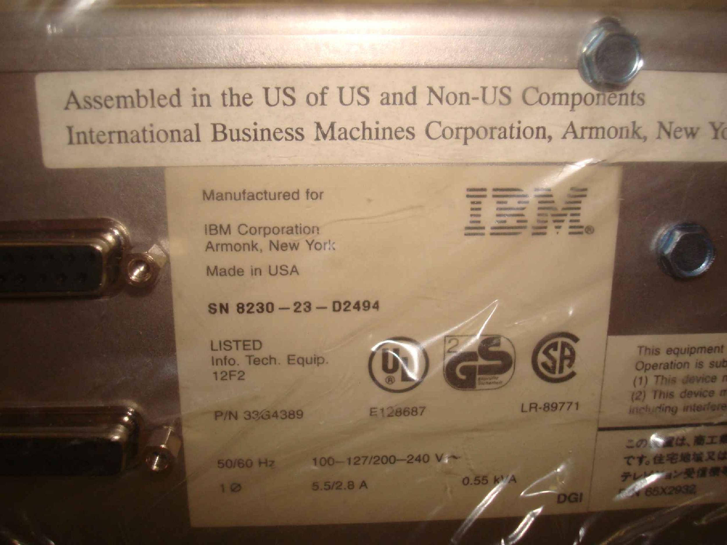 IBM 33G4389 CONTROLLED ACCESS UNIT WITH SOFTWARE MANUAL & SERVICE GUIDE