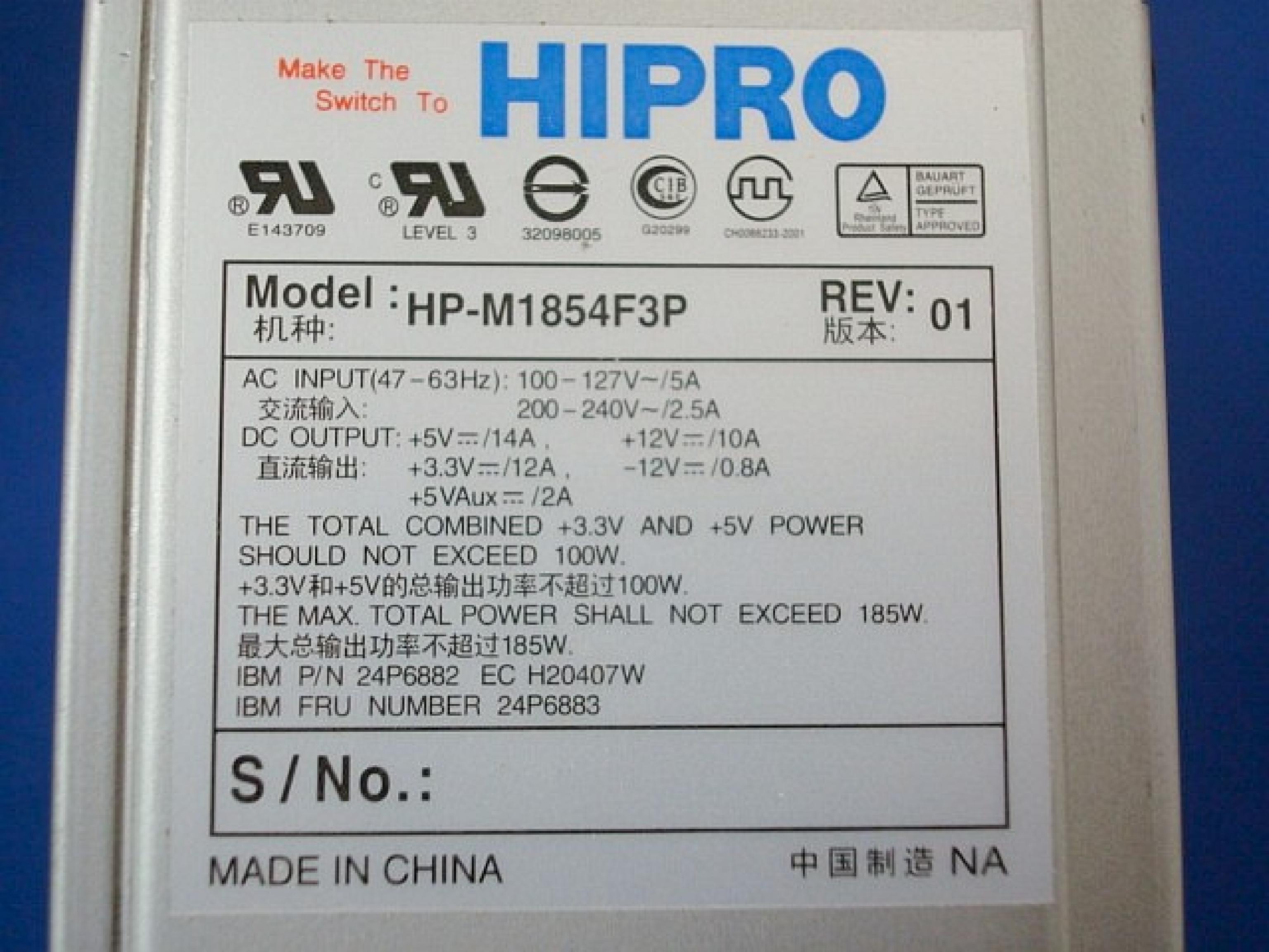 IBM 24P6883 HIPRO 185 WATT ATX POWER SUPPLY