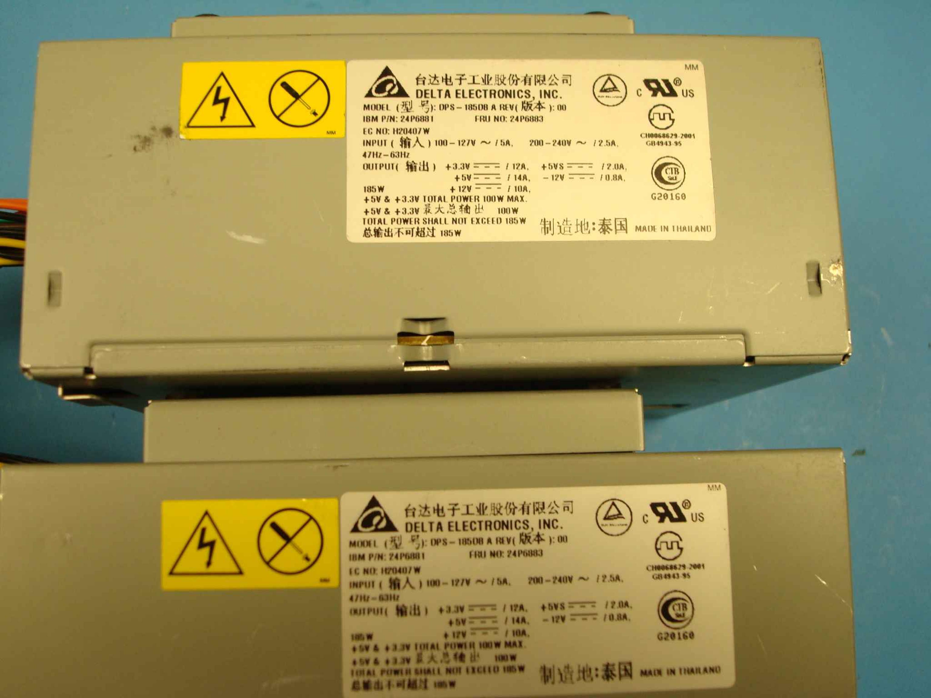 IBM 24P6881 DELTA 185W ATX POWER SUPPLY