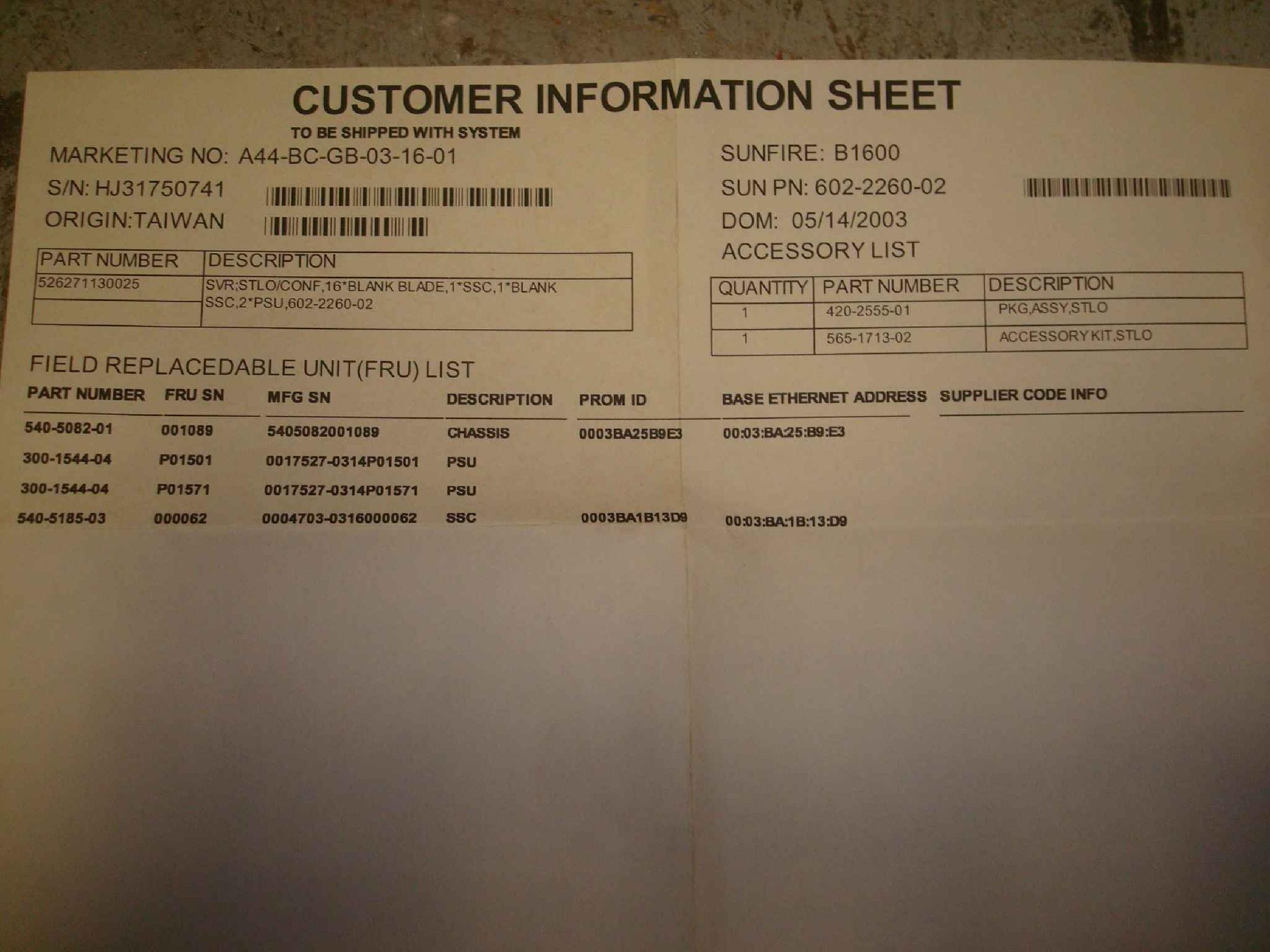 SUN MICROSYSTEMS 540-5082-01 CHASSIS PULLED FROM COMPLETE SUNFIRE B1600