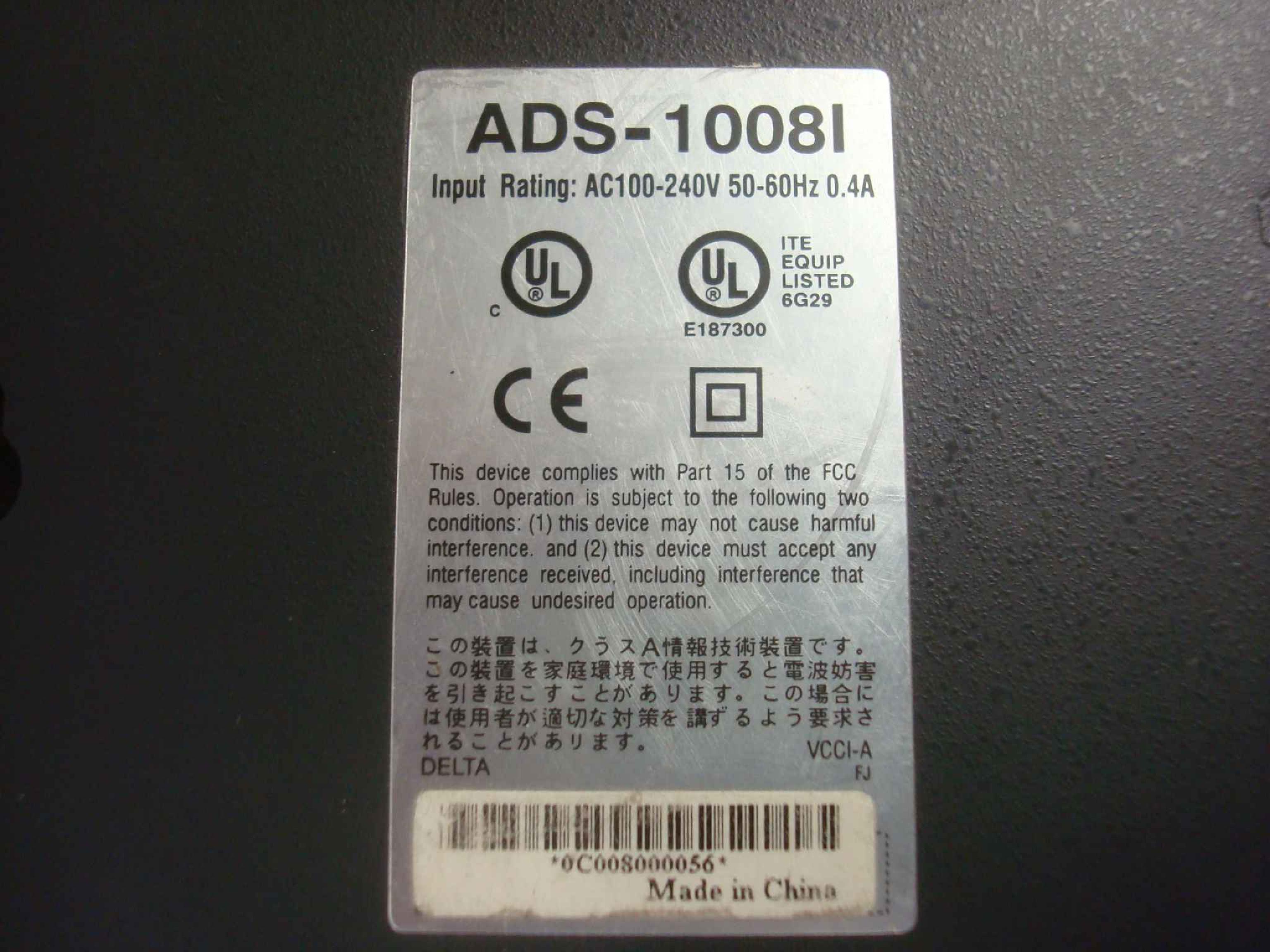 ADDTRON ADS-1008I ETHERNET SWITCH 100BT