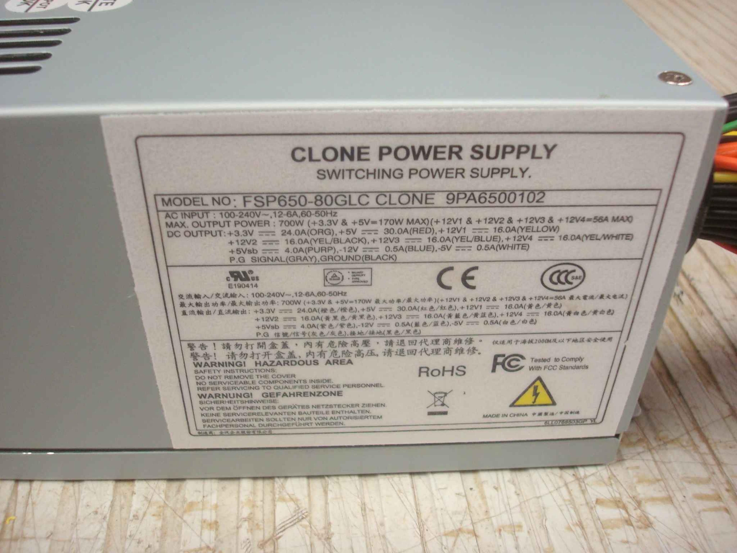 FSP GROUP / SPARKLE POWER INTL LTD / POWER MAN / YATE LOON / AOPEN / ACER 9PA6500102 CLONE 650W ATX POWER SUPPLY