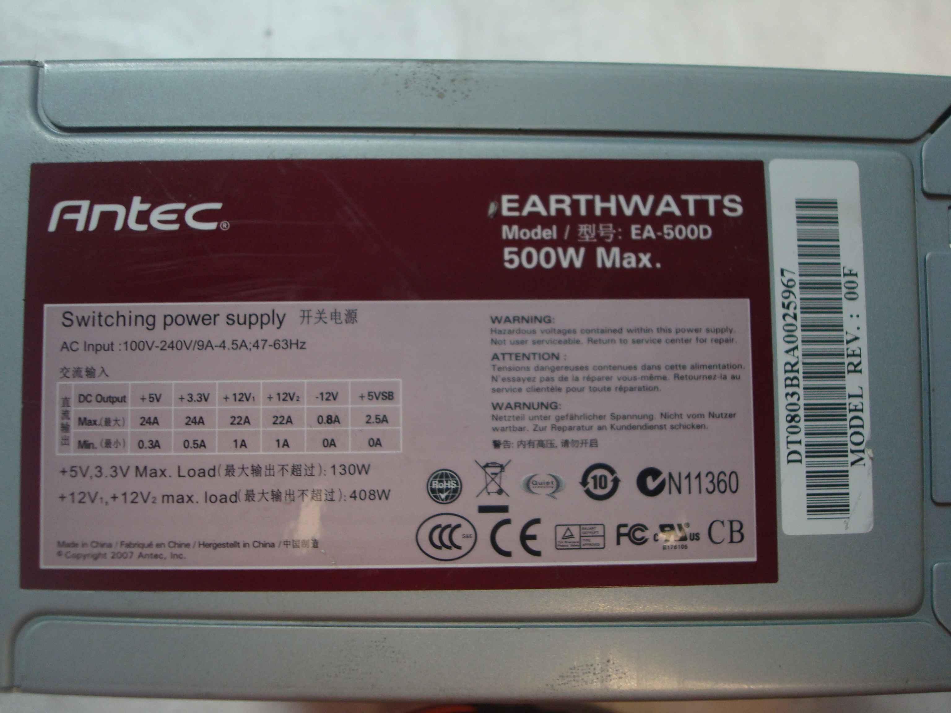 ANTEC EA-500D ATX POWER SUPPLY