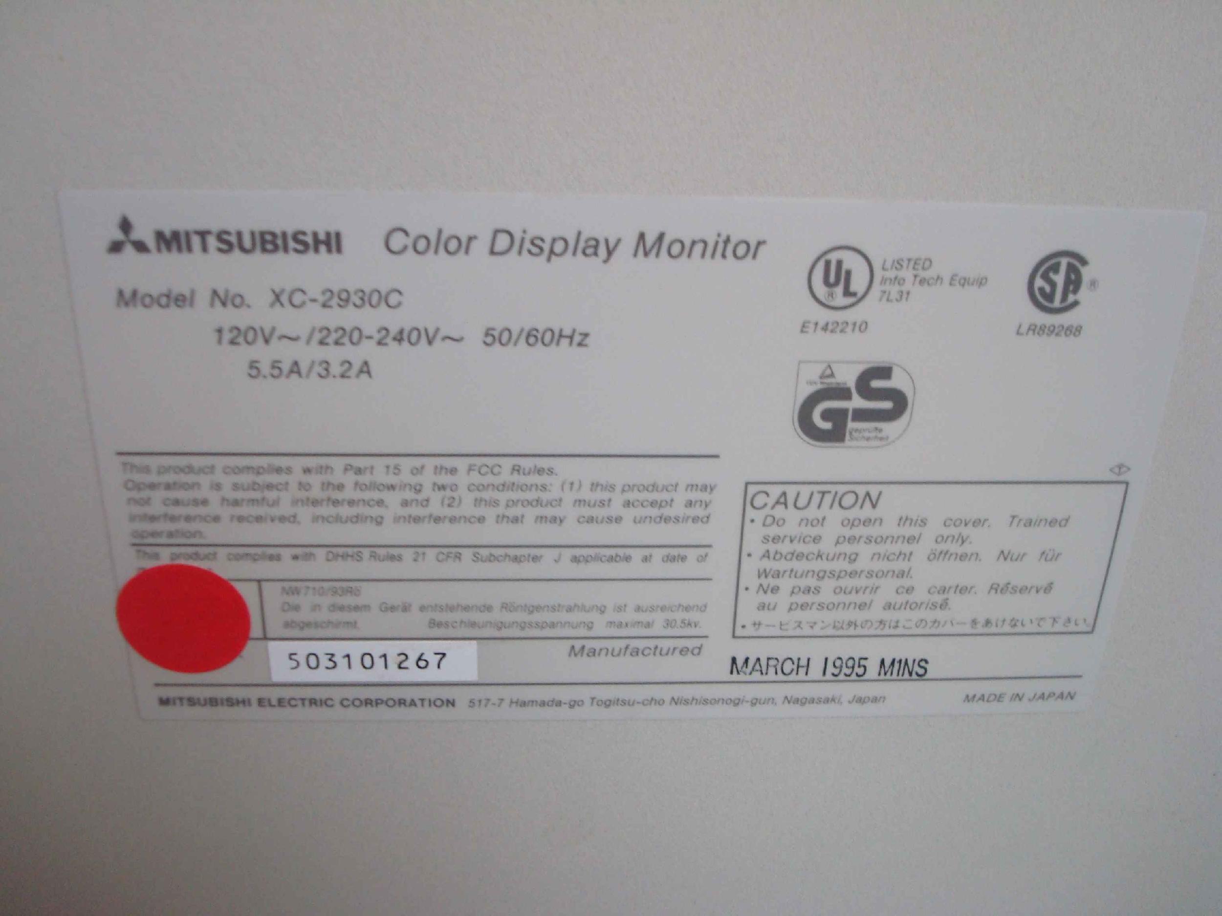 MITSUBISHI XC-2930C SN 503101267 MEGAVIEW PRO 29 INCH COLOR DISPLAY MONITOR