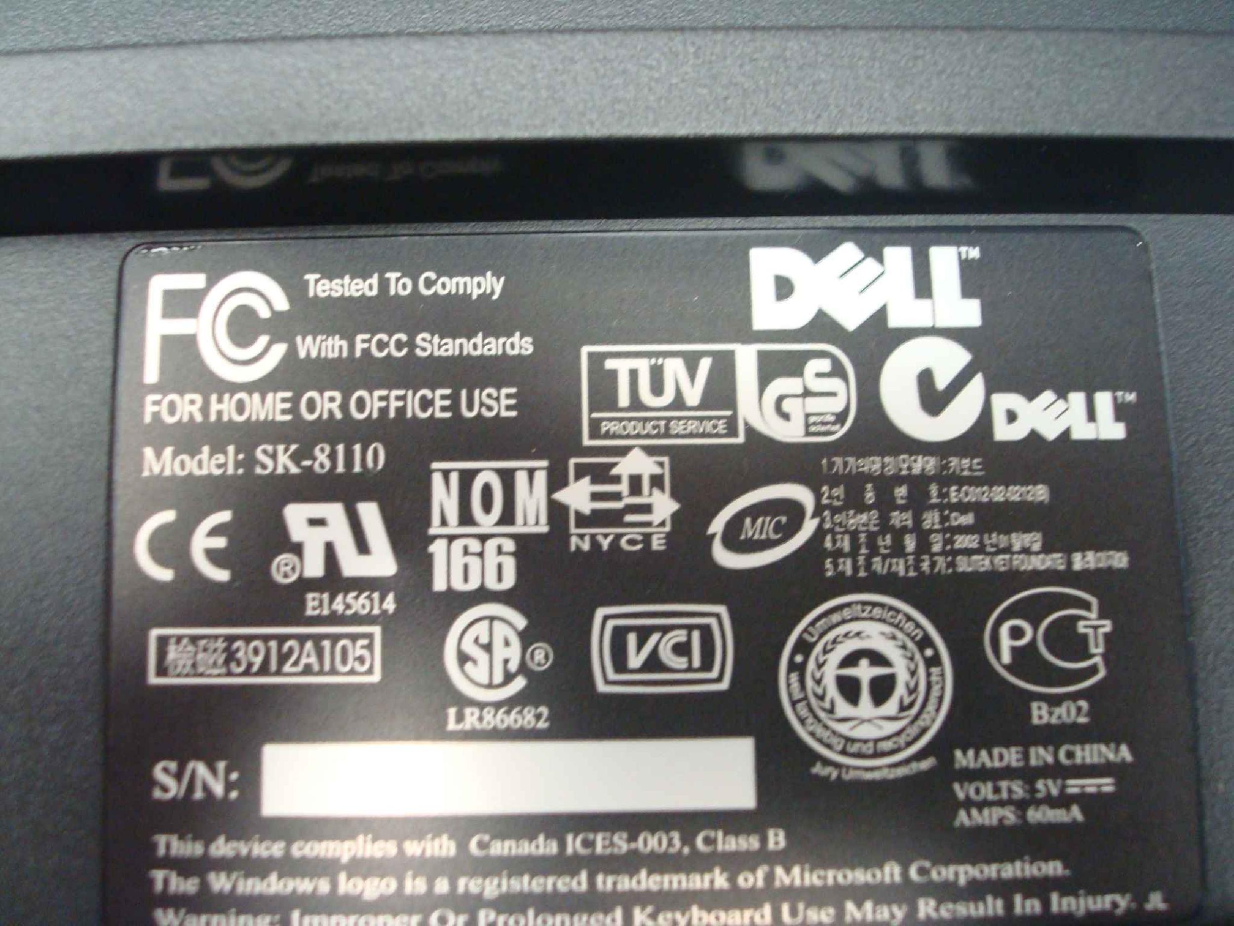 DELL 07N242 ENHANCED KEYBOARD BLACK