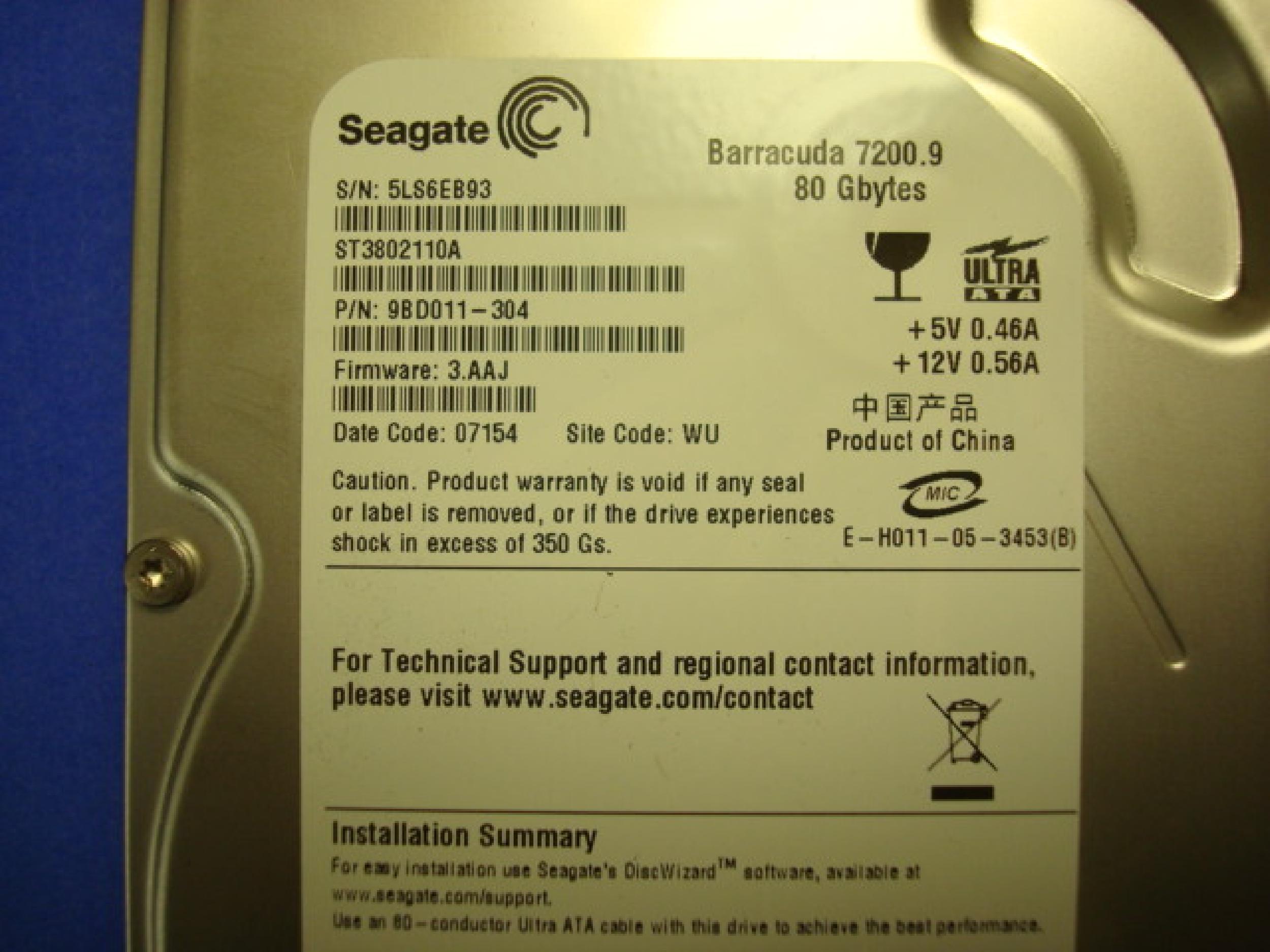 IBM PRINT MODEL 4 POS PRINTER MODEL 4, NO RIBBON, NO PAPER, NO CABLES, NO POWER SUPPLY