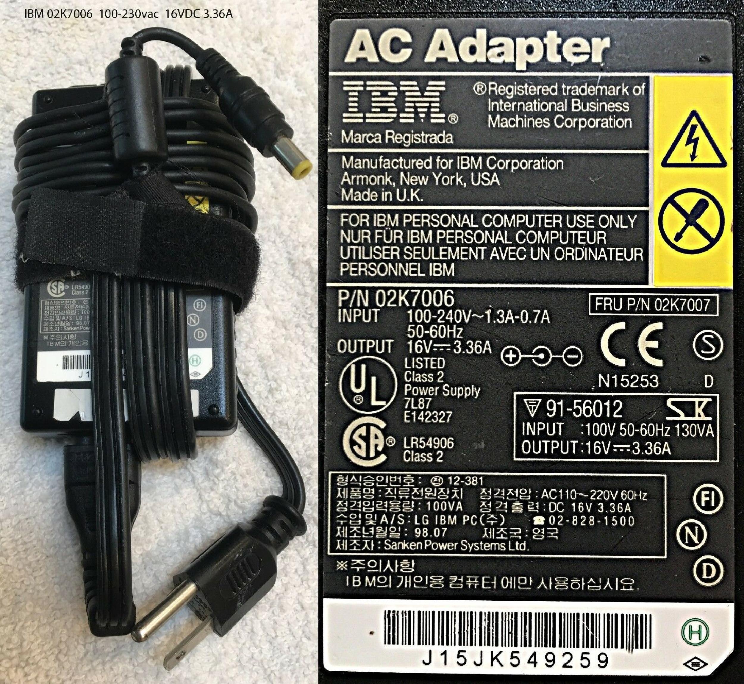 IBM 02K7006 THINKPAD AC ADAPTER WITH POWER CORD 16V DC 3.36A BARREL CONNECTOR