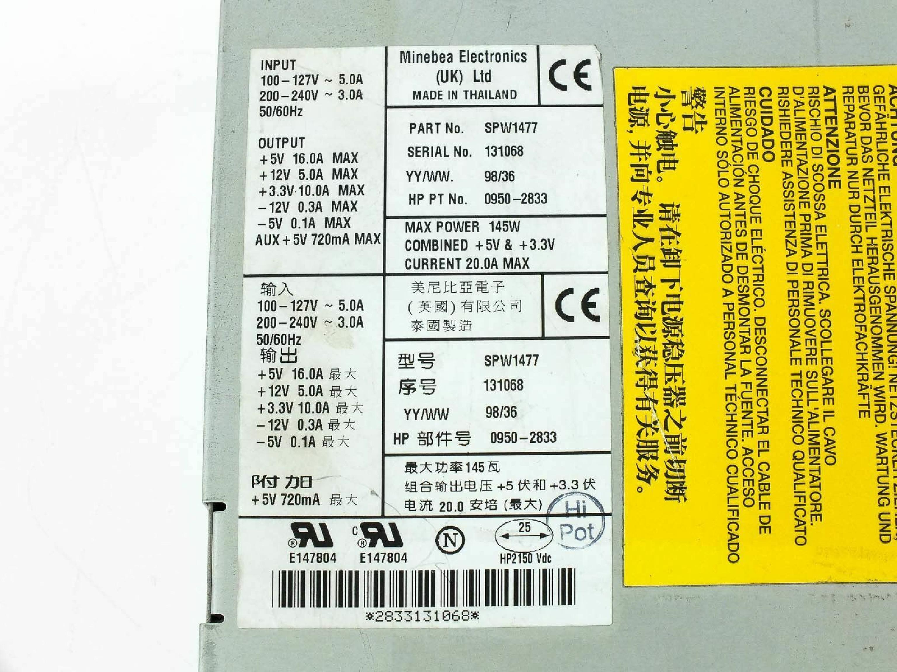 MINEBEA ELECTRONICS LTD SPW1477 145 WATT POWER SUPPLY