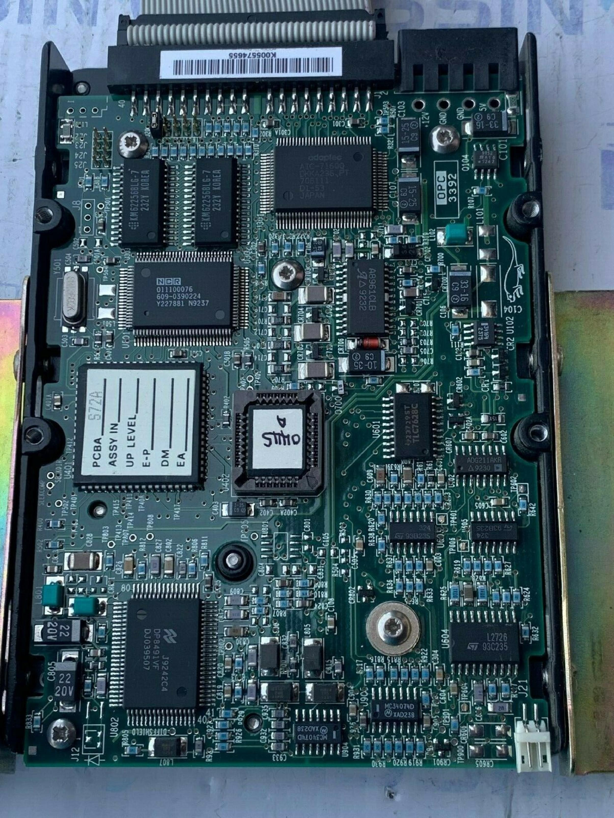 MAXTOR 7213AT 213MB IDE HARD DRIVE PULLED FROM SABRE MFP 425S+