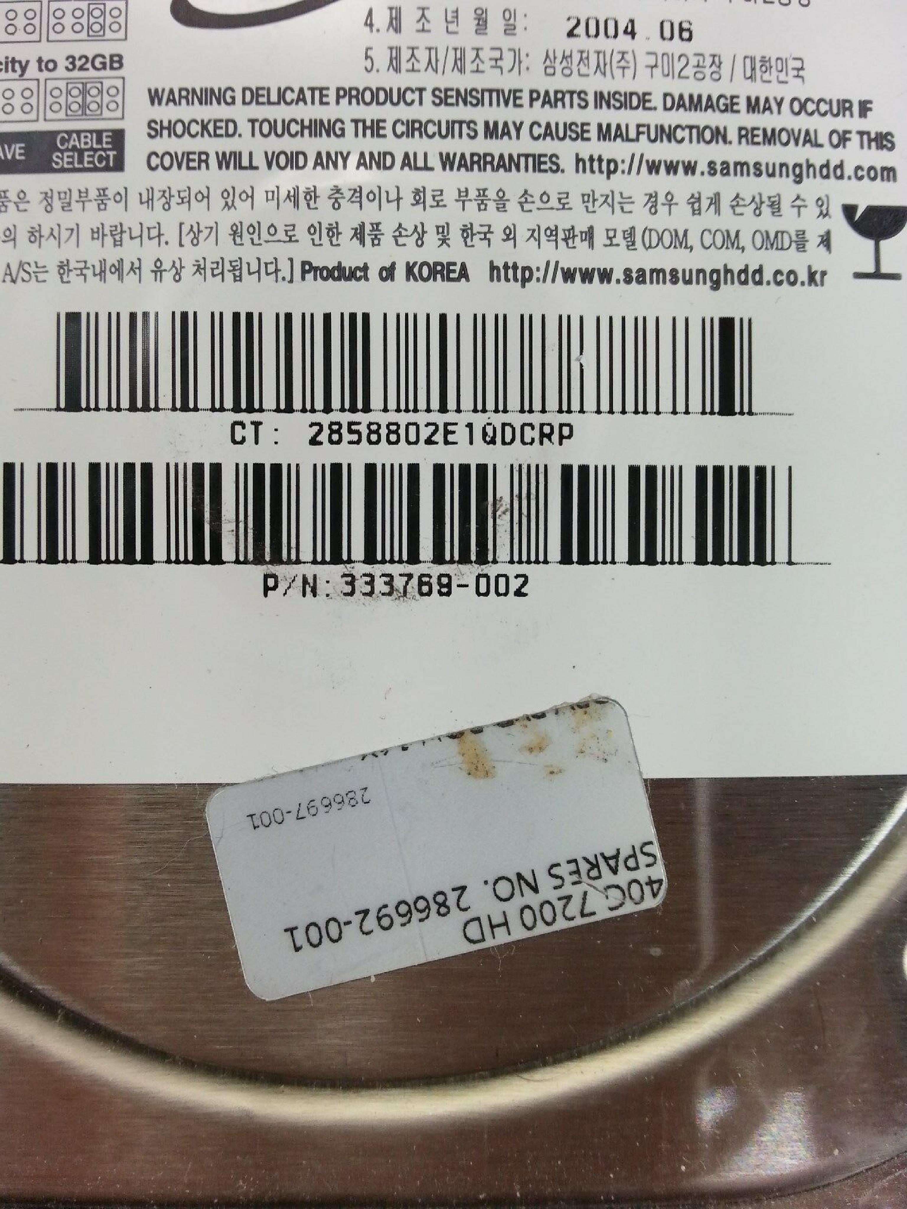 SAMSUNG / SEAGATE 333769-002 40GB 3.5 INCH 7200 RPM IDE HARD DRIVE P/V SSN SLIM HD DATE: 2004.04 LBA: 78,165,360 REV: A F/W: 100-11 PANGO 2004.06 2004.09 2004.10 2004.11 2004.02 2005.03 2004.05 REV F/W DATE 2004.03