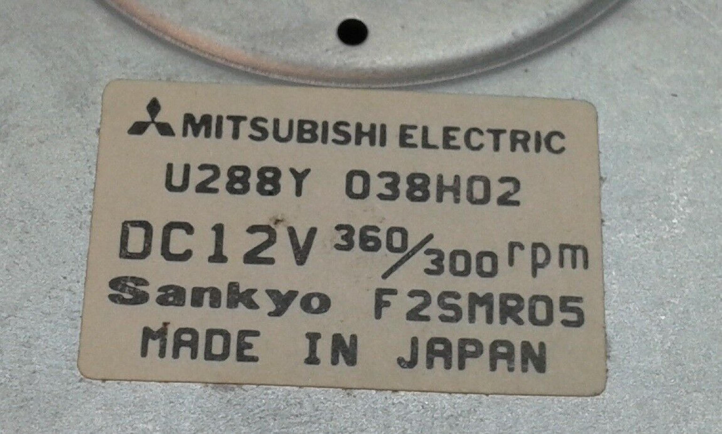 MITSUBISHI MF504B-375U GREY HH 5.25 FLOPPY