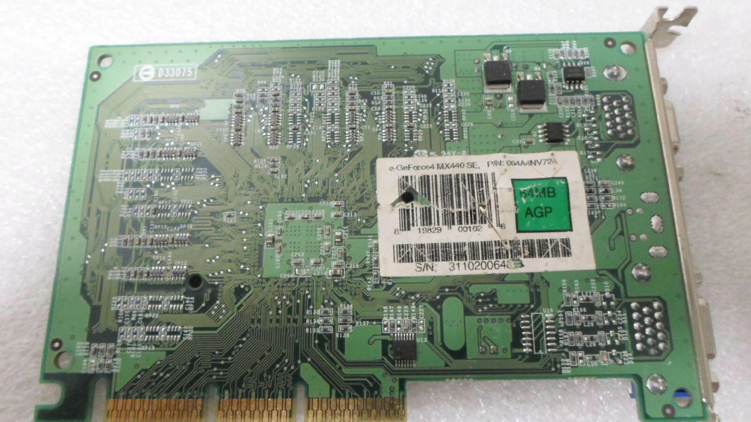 NVIDIA / GEFORCE SP7100 128MB AGP VIDEO CARD WITH VGA AND TV-OUT SP7100 REV K2 64MB