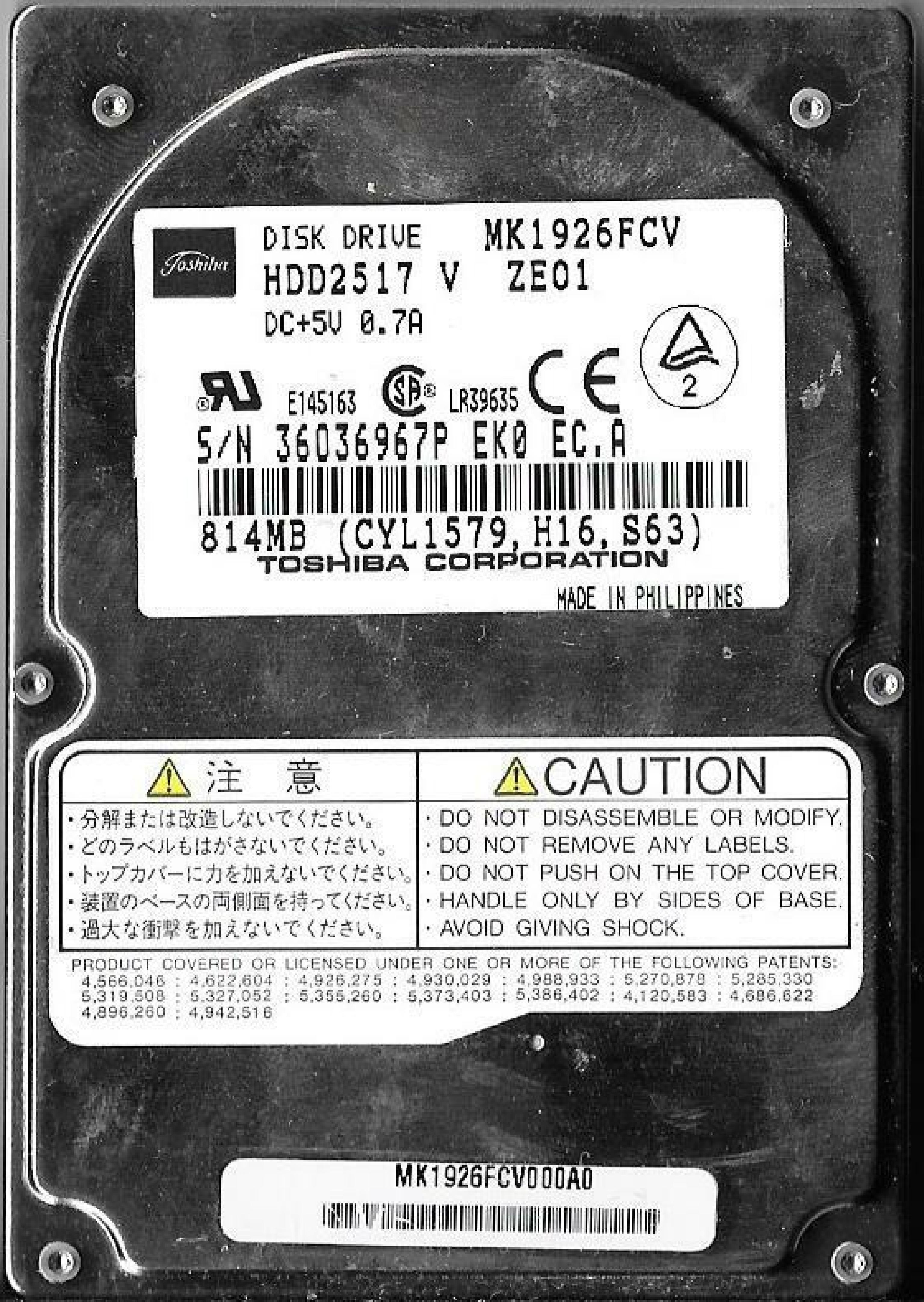 TOSHIBA / IBM HDD2517 LEGACY DRIVE 814MB AT 2.5 INCH HARD 810MB 12MM 2.5INCH