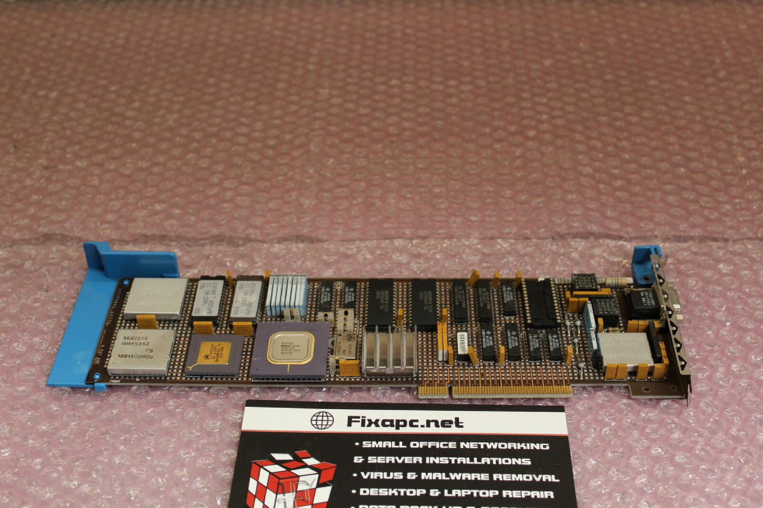 IBM 83X7488A TOKEN RING 4MB MCA LONG