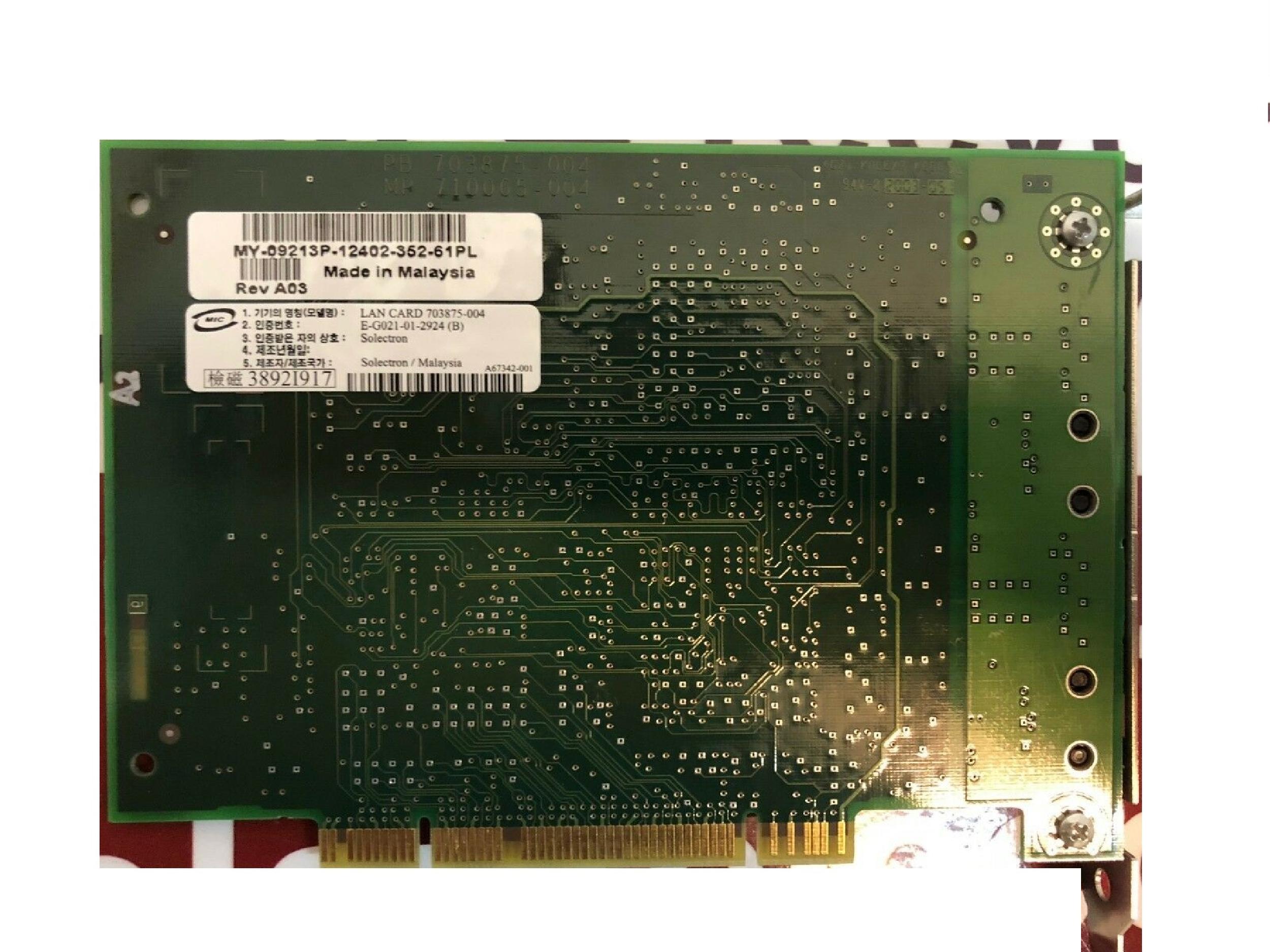 INTEL 703875-004 DUAL 10/100TX PCI NIC NETWORK CARD