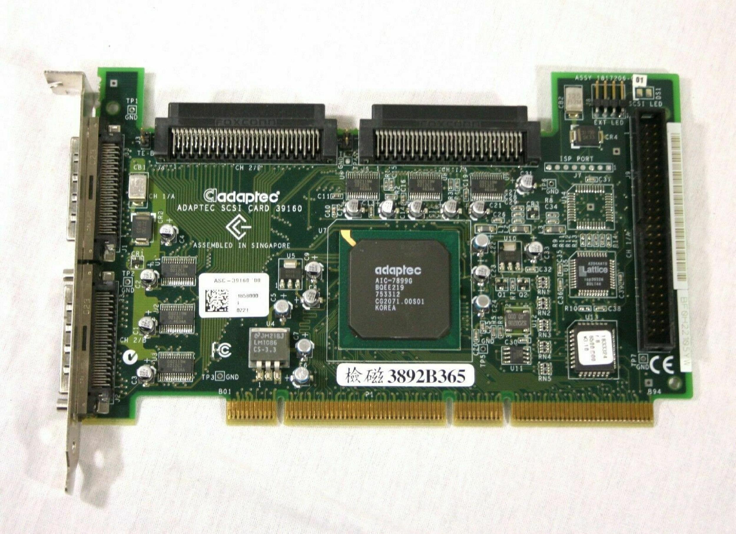 ADAPTEC 39160 64BIT PCI SCSI CARD