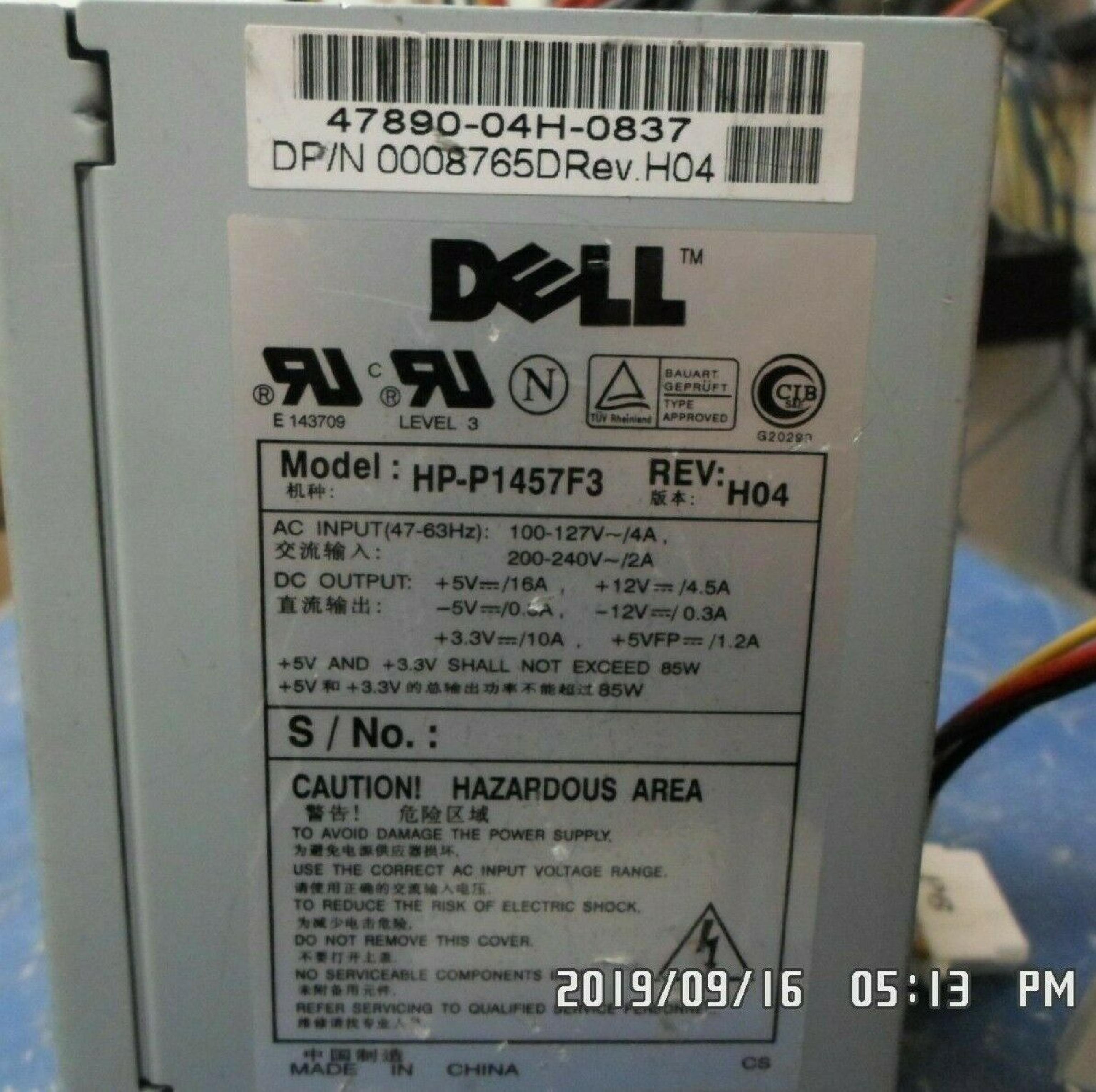 DELL HP-P1457F3 85W POWER SUPPLY 200W ATX 20 PIN