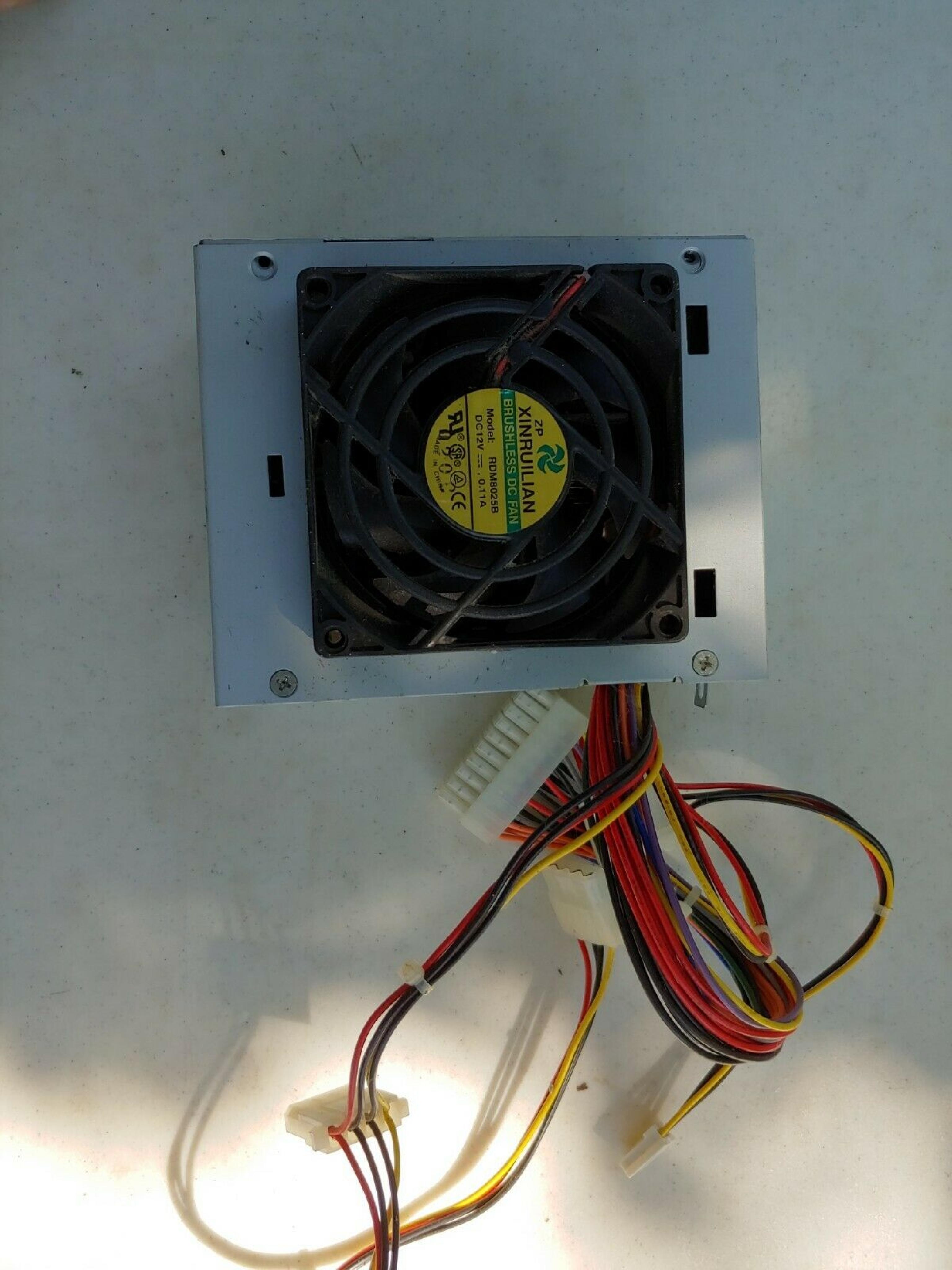 ILSSAM / ILSSAN ISP 120SI 120W POWER SUPPLY MICRO ATX 20PIN