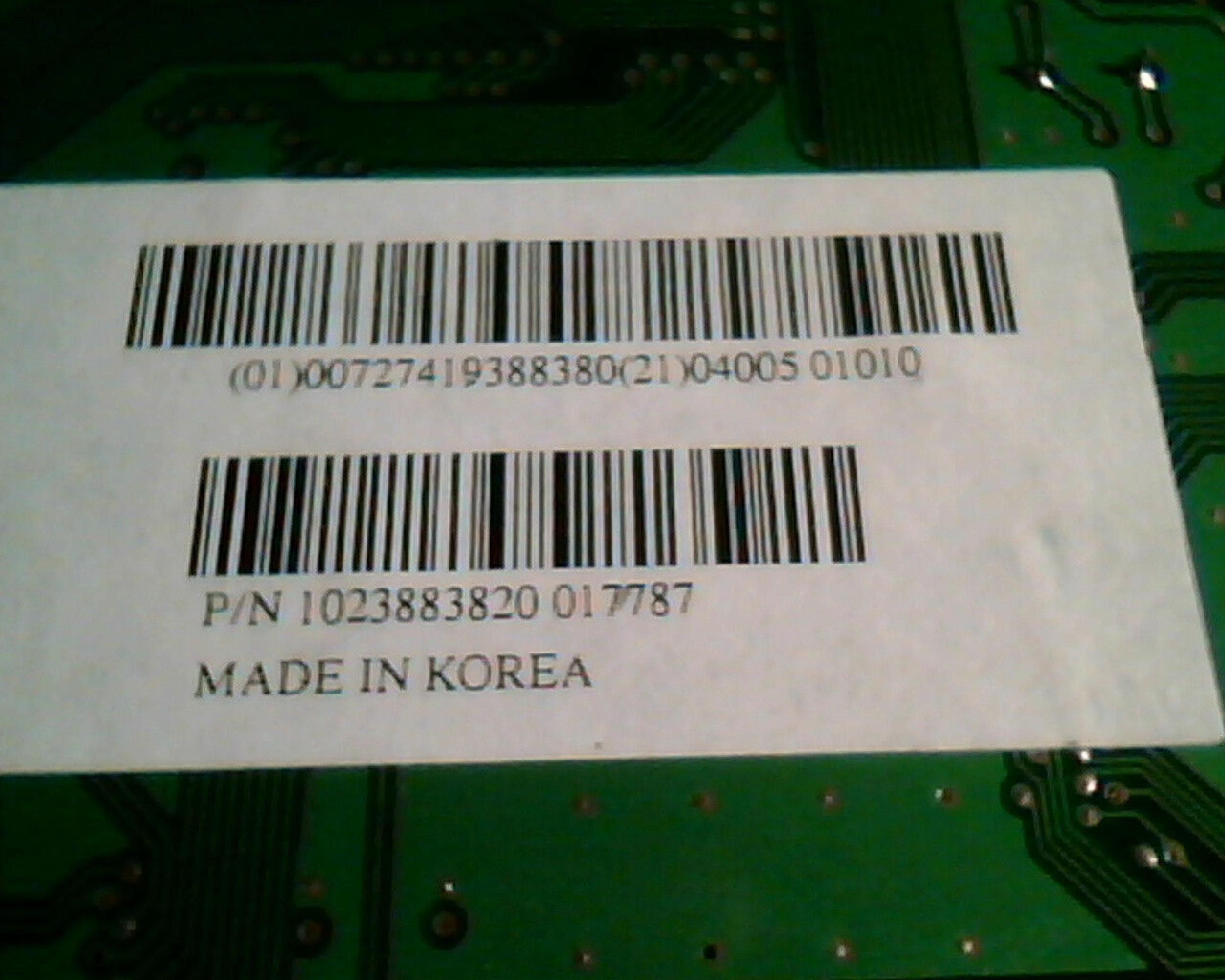 ATI 1023883820 2MB PCI VIDEO CARD WITH VGA OUTPUT