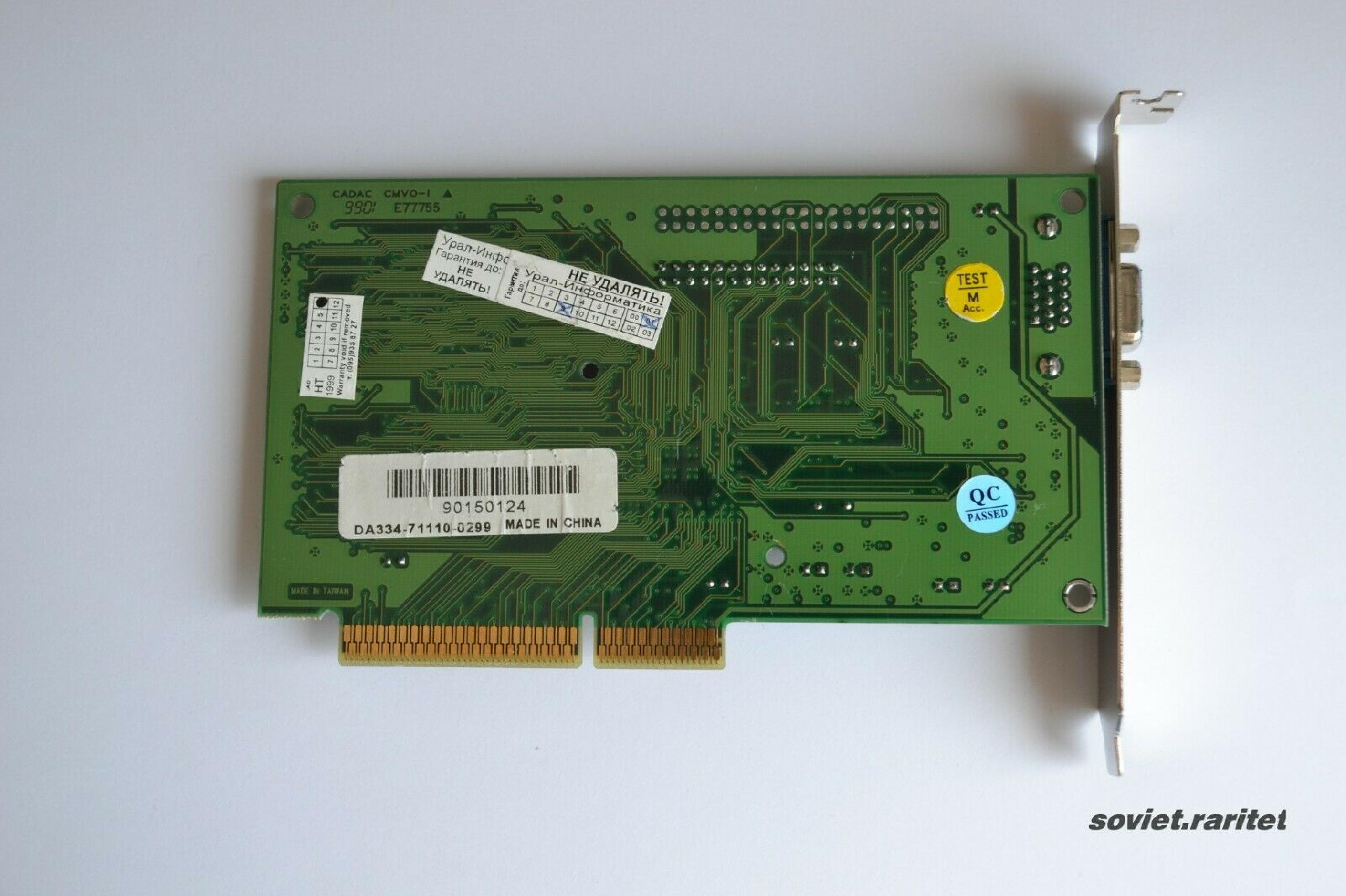 3D LABS PERMEDIA 2V 8MB PCI VIDEO CARD WITH VGA OUTPUT