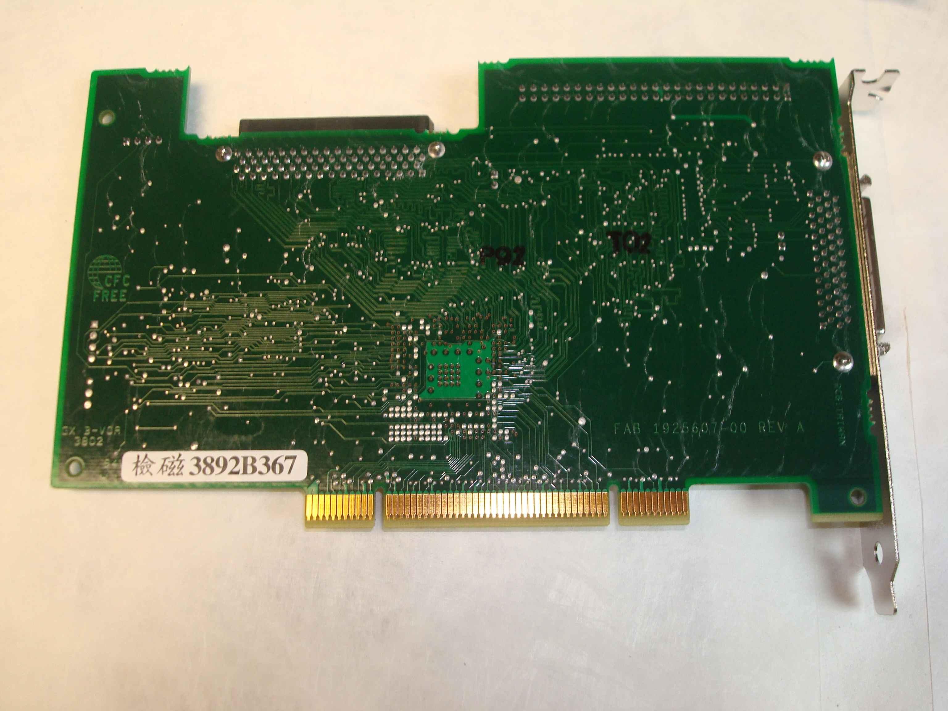 ADAPTEC OP00105 U3 SINGLE CHANNEL PCI SCSI CONTROLLER CARD