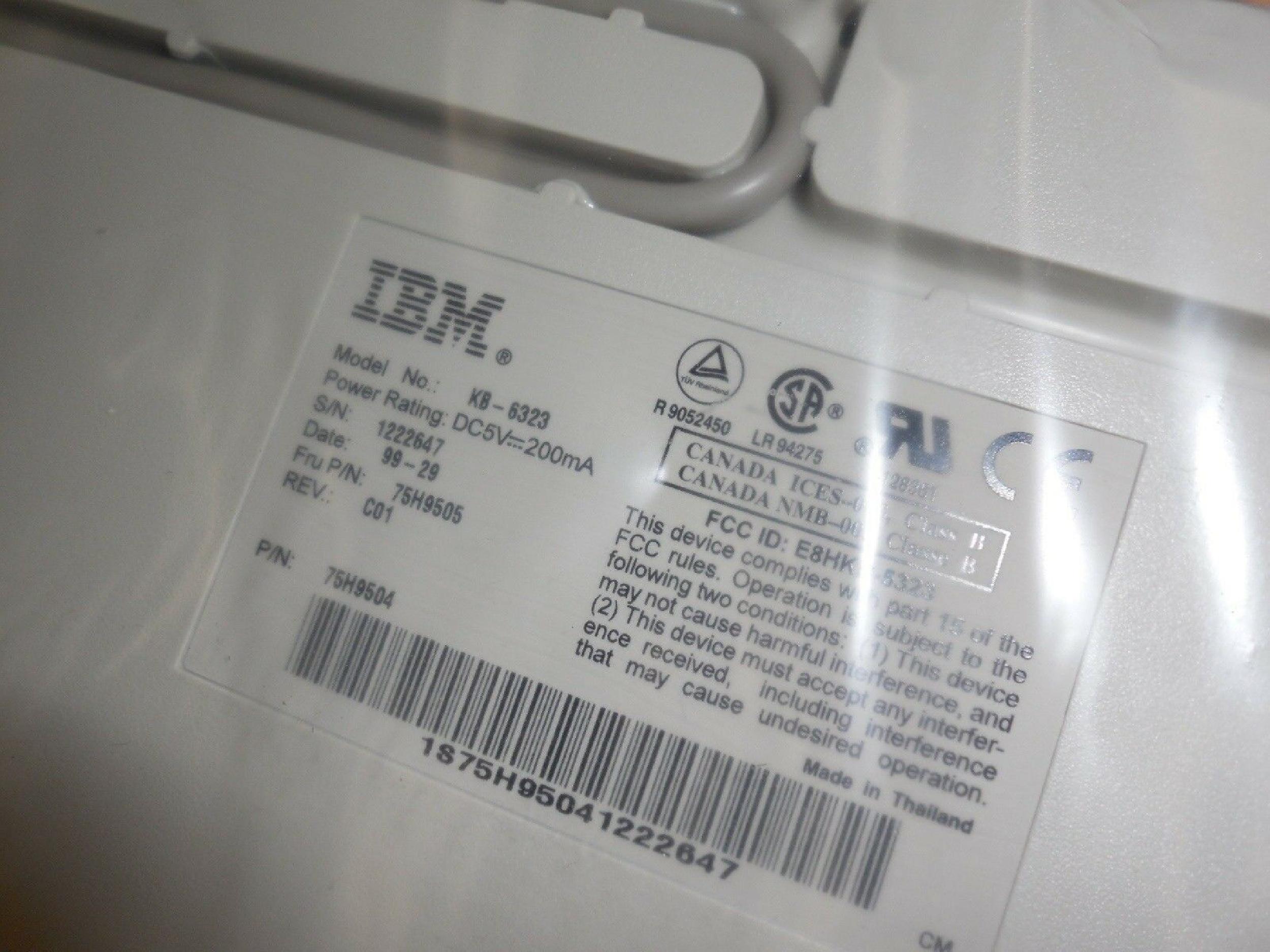 IBM 8361-110 NETWORK STATION WITH POWER SUPPLY