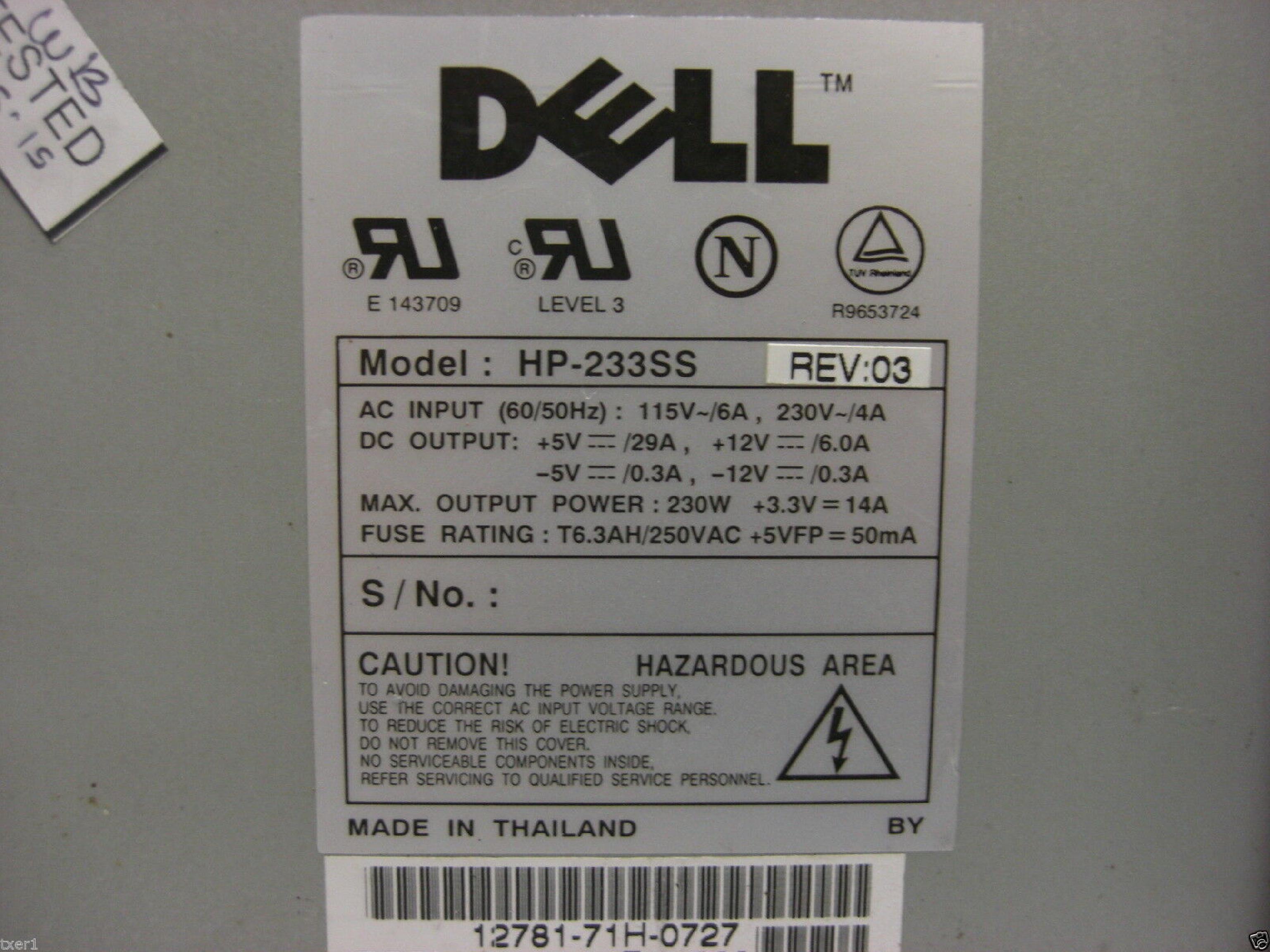 DELL 00063517 POWER SUPPLY