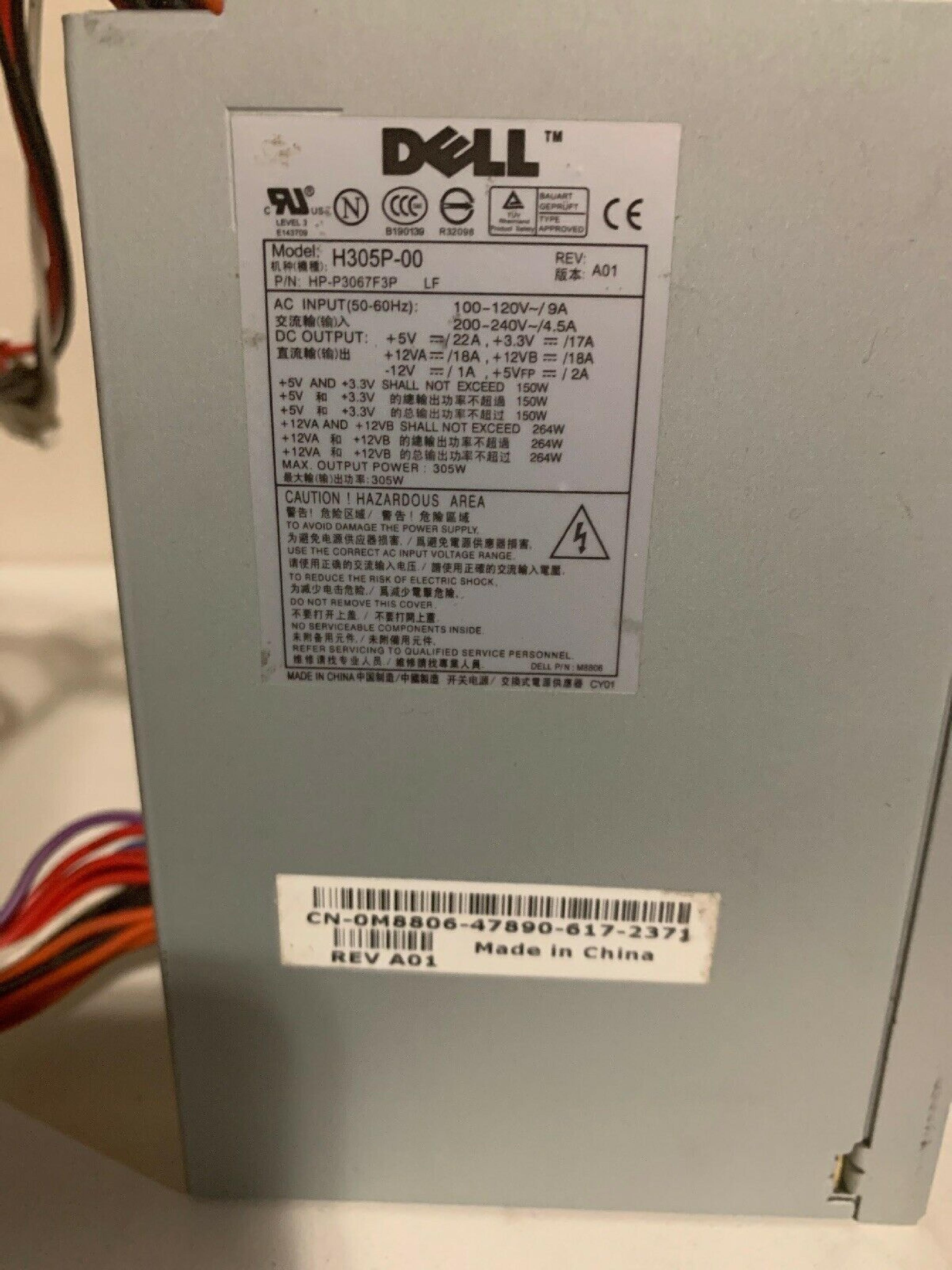 DELL M8806 305W ATX POWER SUPPLY