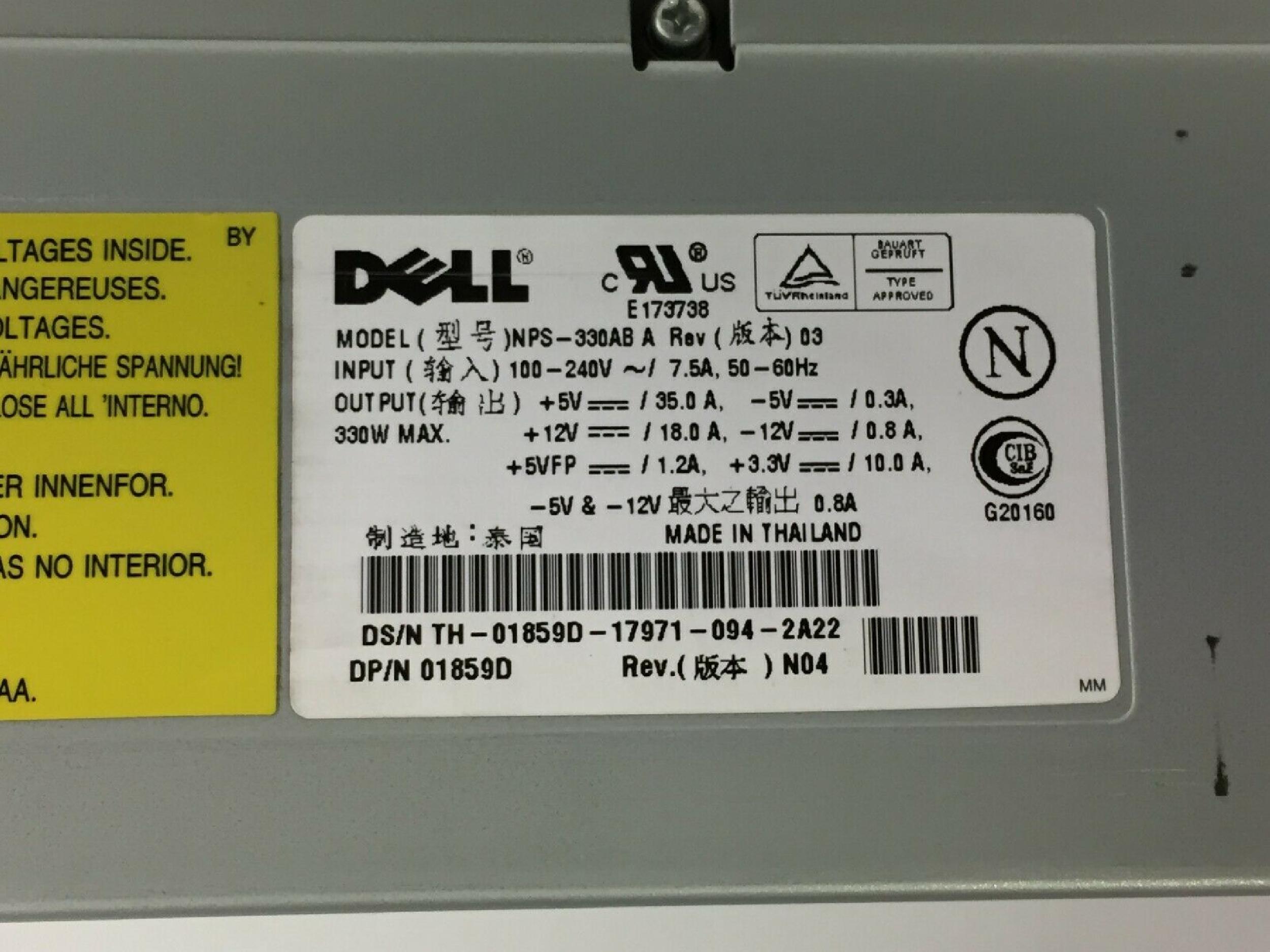 DELL 1859D 330W ATX POWER SUPPLY
