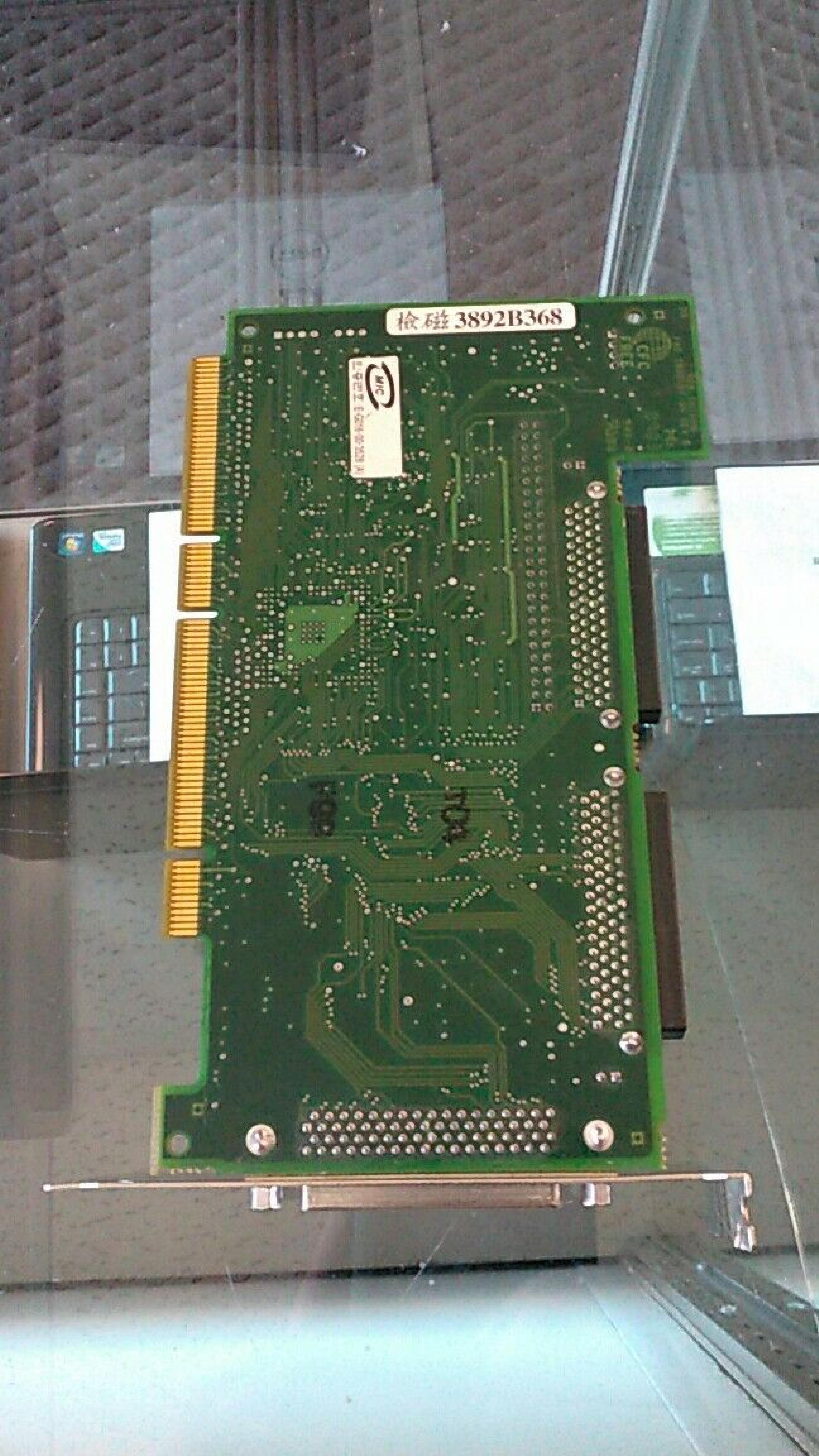 ADAPTEC 1809606-04 PCI SCSI WITH EXTERNAL 68PIN LVD SE, INTERNAL SE 50 PIN IDC