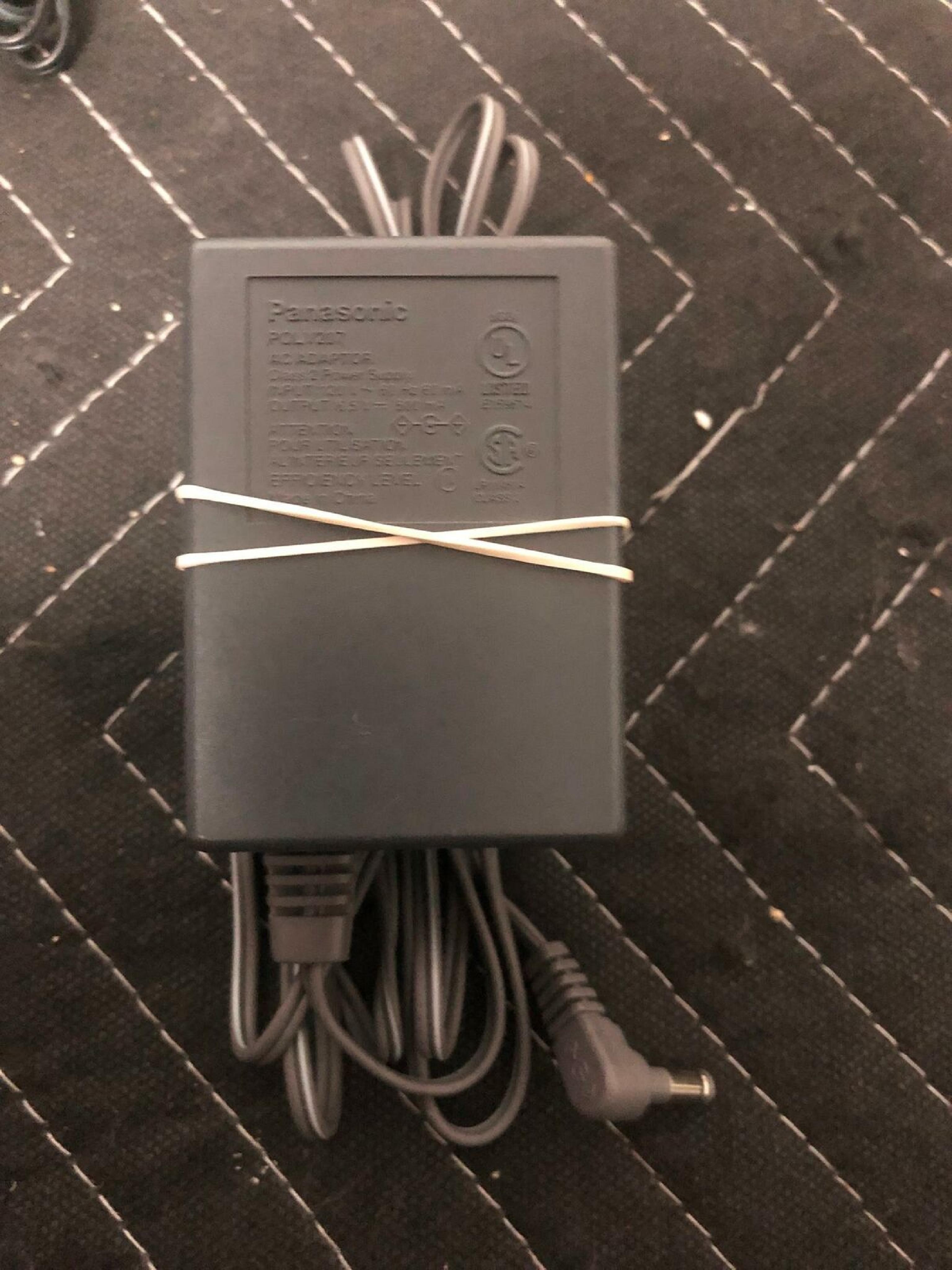 PANASONIC PQLV207 6.5V DC 500MA AC ADAPTER WITH BARREL CONNECTOR