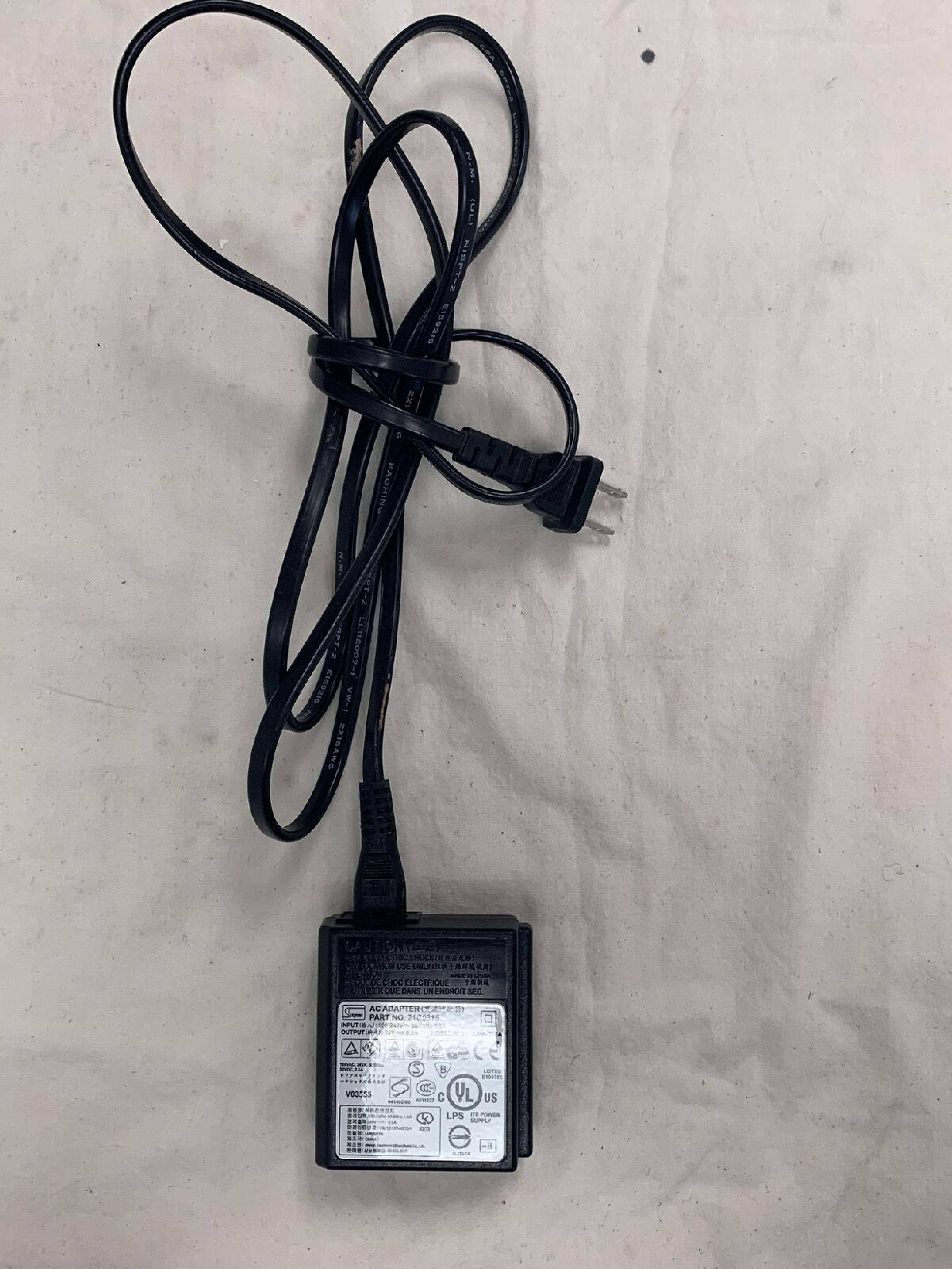 SKYNET ELECTRONICS 21G0315 30V DC 0.5A AC ADAPTER WITH BARREL CONNECTOR