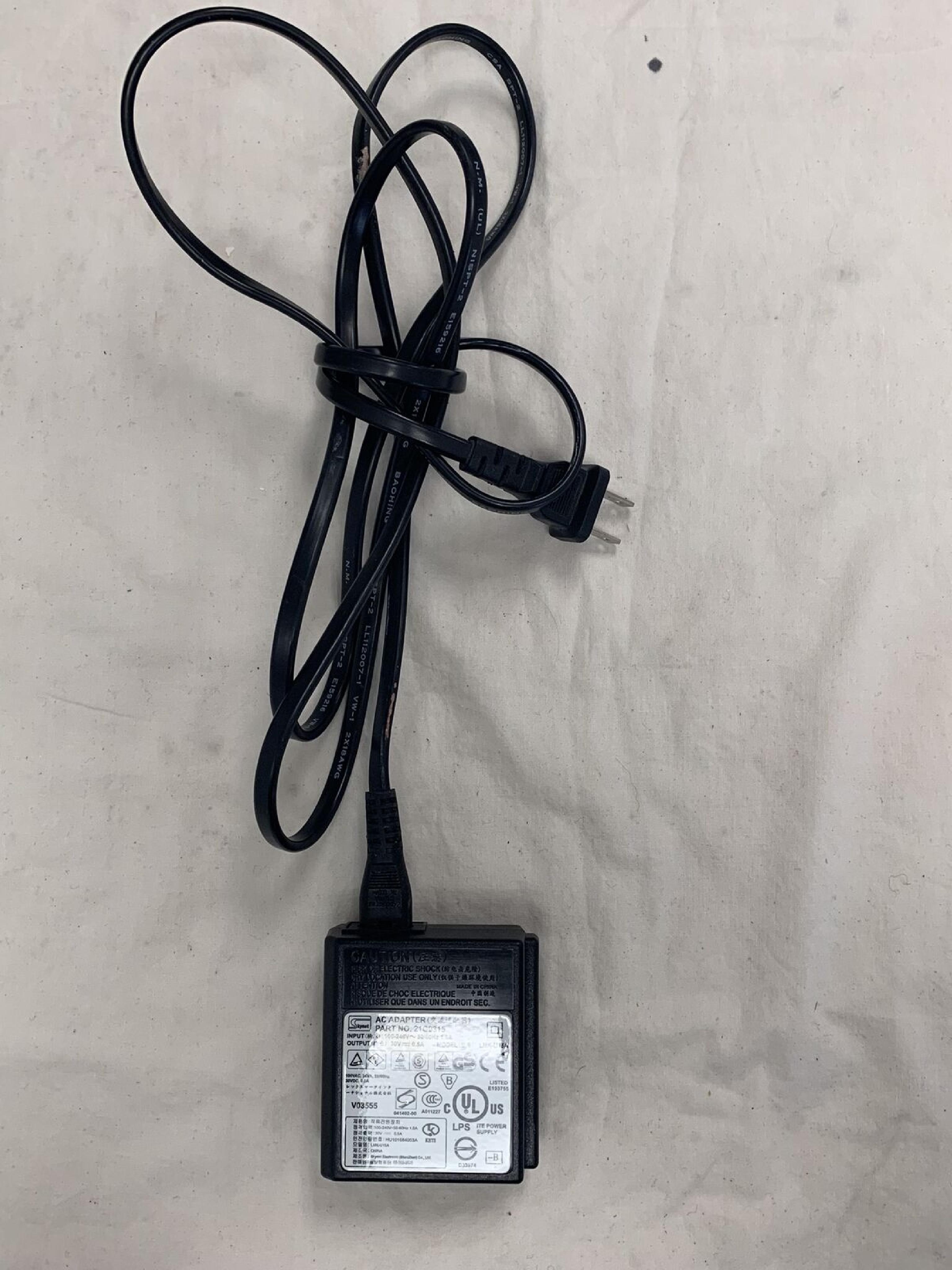 SKYNET ELECTRONICS 21G0315 30V DC 0.5A AC ADAPTER WITH BARREL CONNECTOR