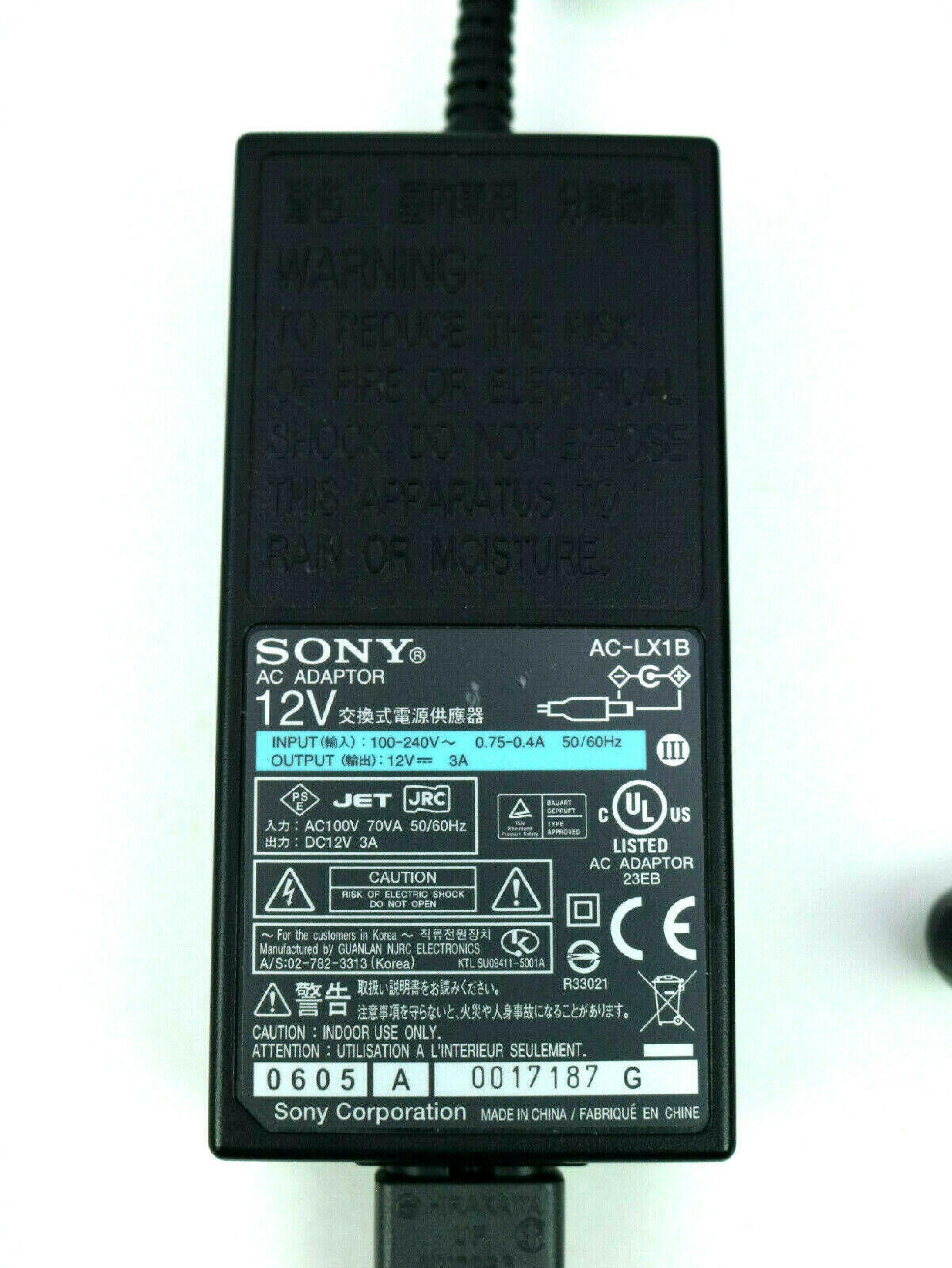 SONY AC-LX1B 12V DC 3A AC ADAPTER WITH BARREL CONNECTOR