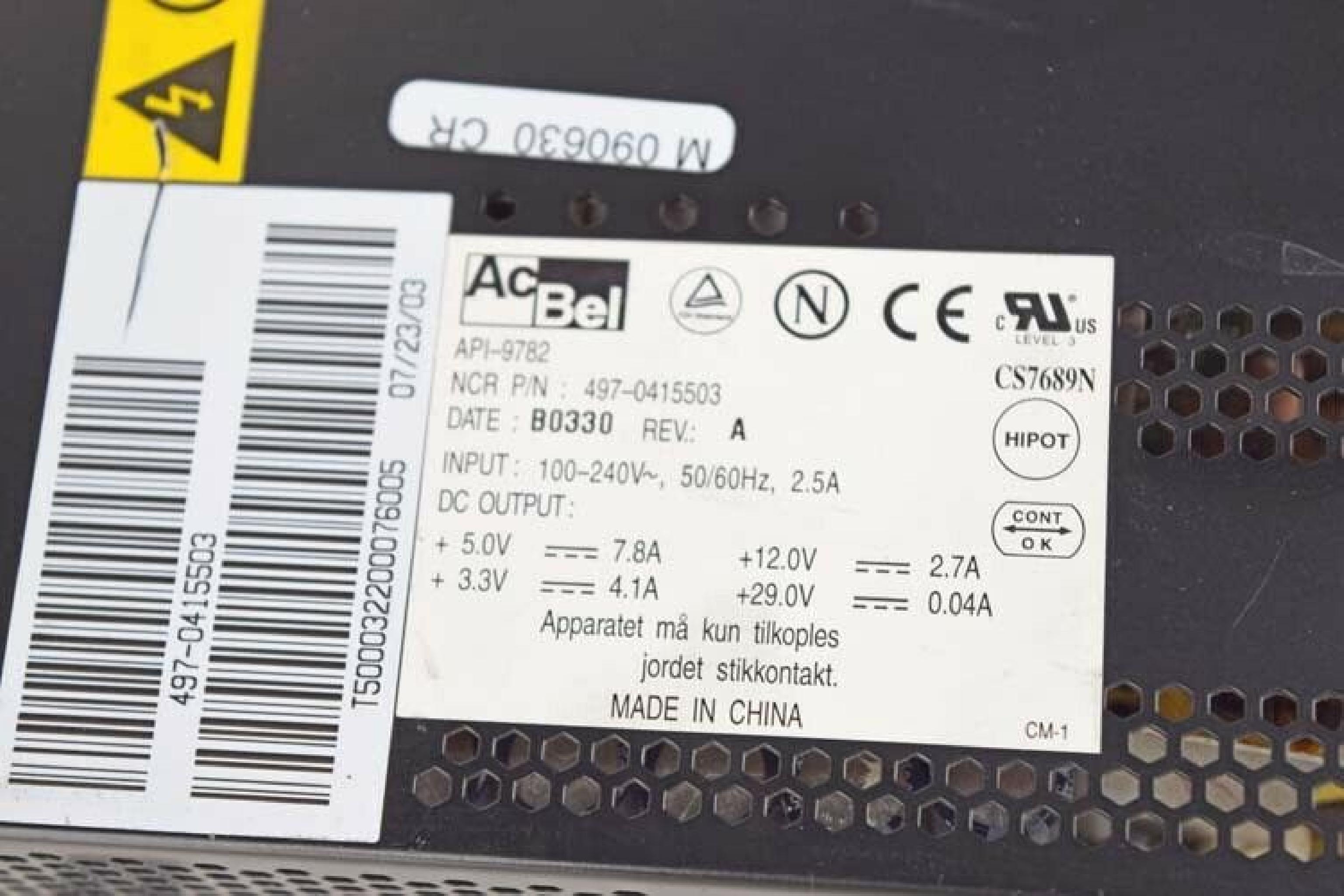 ACBEL API-9782 DC OUTPUT 5V 7.8A 3.3V 4.1A 12V 2.7A 29V 0.04A AC ADAPTER WITH CONNECTOR