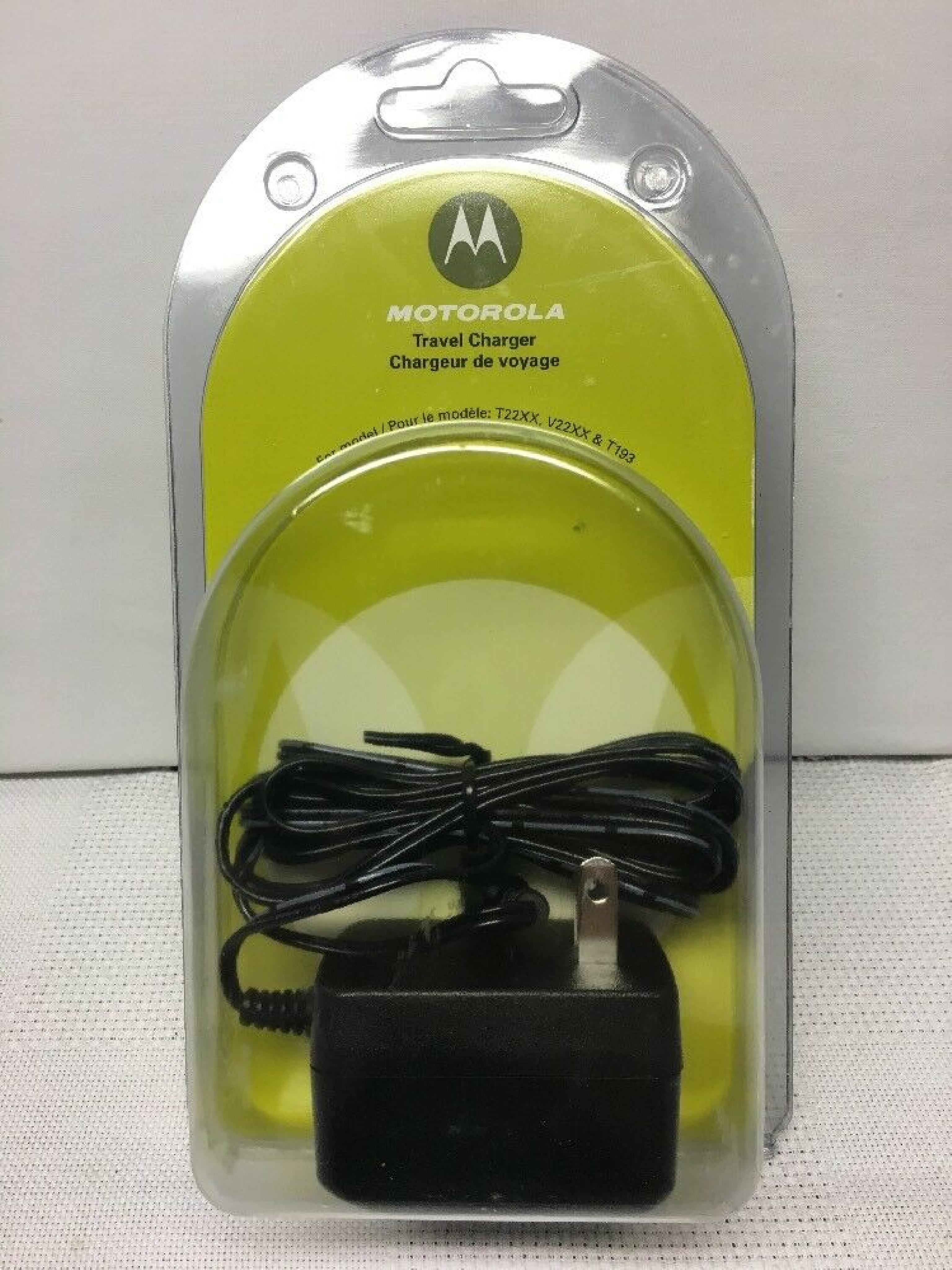 MOTOROLA PLM4681B CUT WIRE 4.8V DC 350MA AC ADAPTER