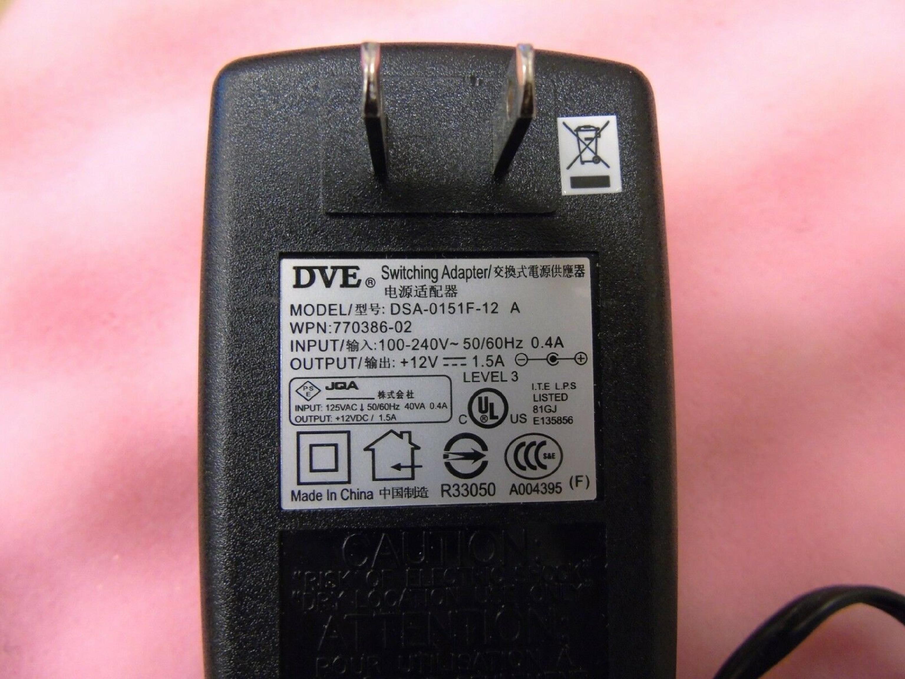 DVE 770386-02 CUT WIRE 12V DC 1.5A AC ADAPTER WITH BARREL CONNECTOR