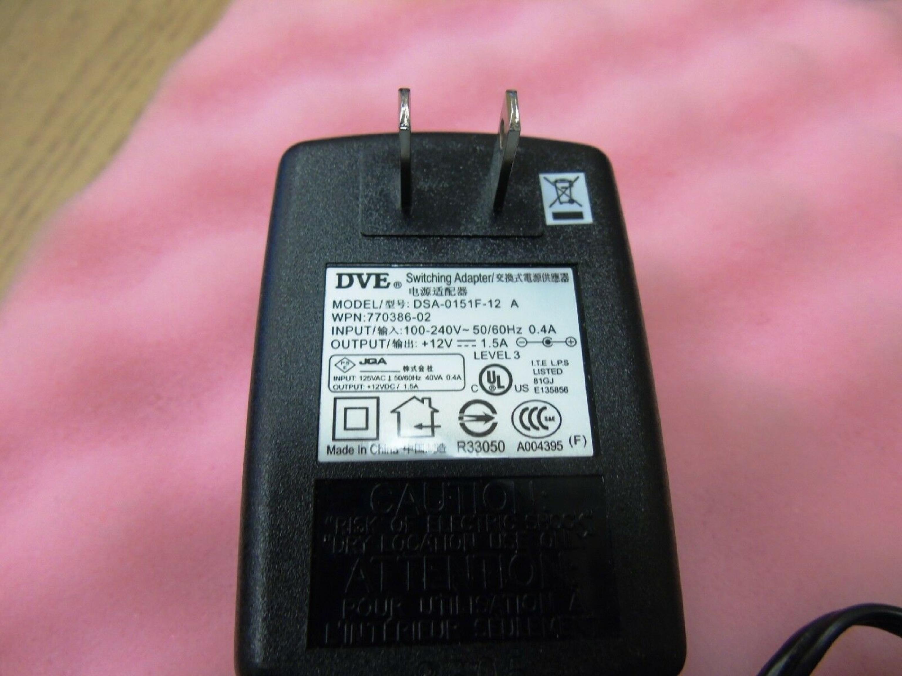 DVE 770386-02 CUT WIRE 12V DC 1.5A AC ADAPTER WITH BARREL CONNECTOR