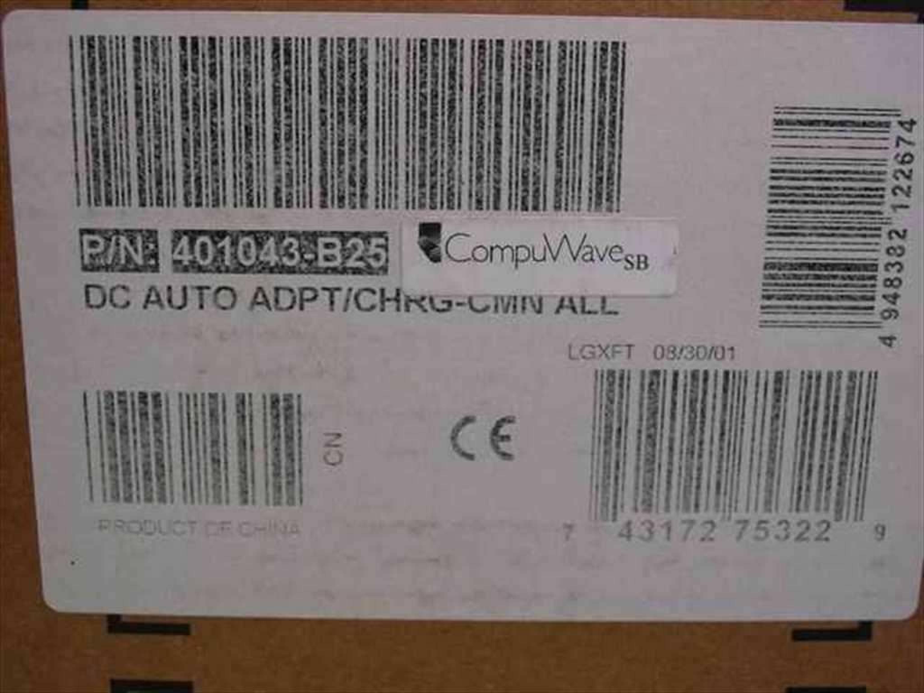 COMPAQ / HEWLETT PACKARD / HP 101899-001 CUT WIRE 18.5V DC 3A AC ADAPTER