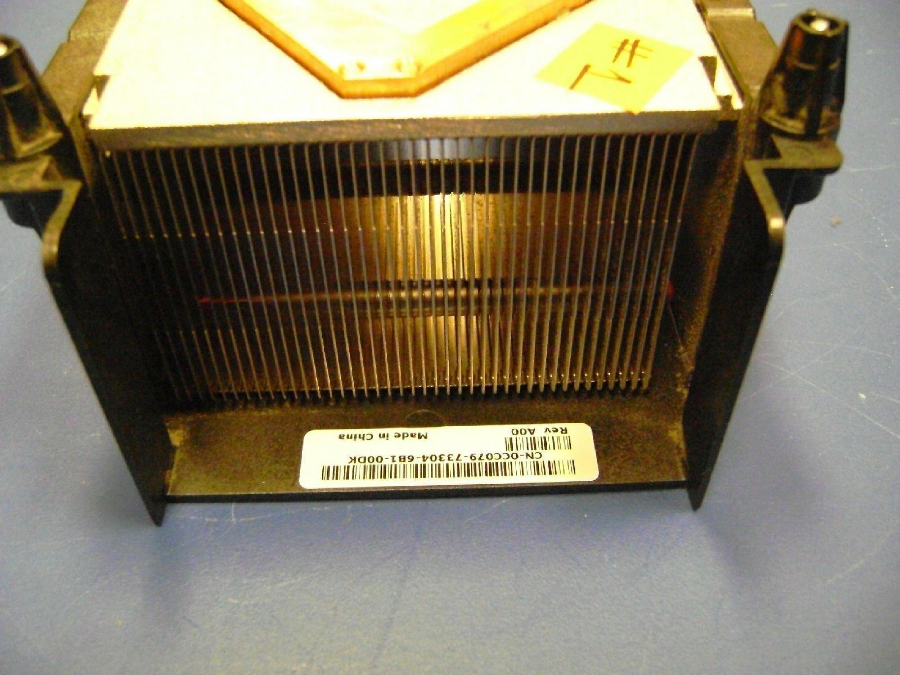 DELL 0CC079 HEATSINK FOR GX620