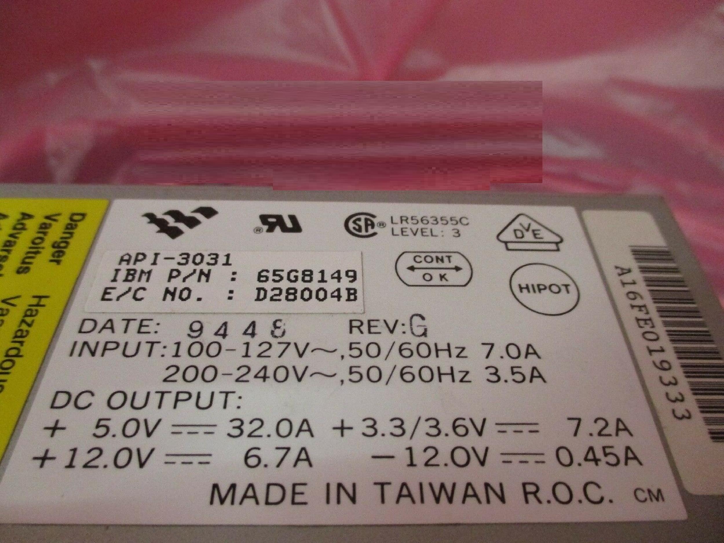 IBM 65G8149 POWER SUPPLY PULLED FROM RS6000 7009-26-05103