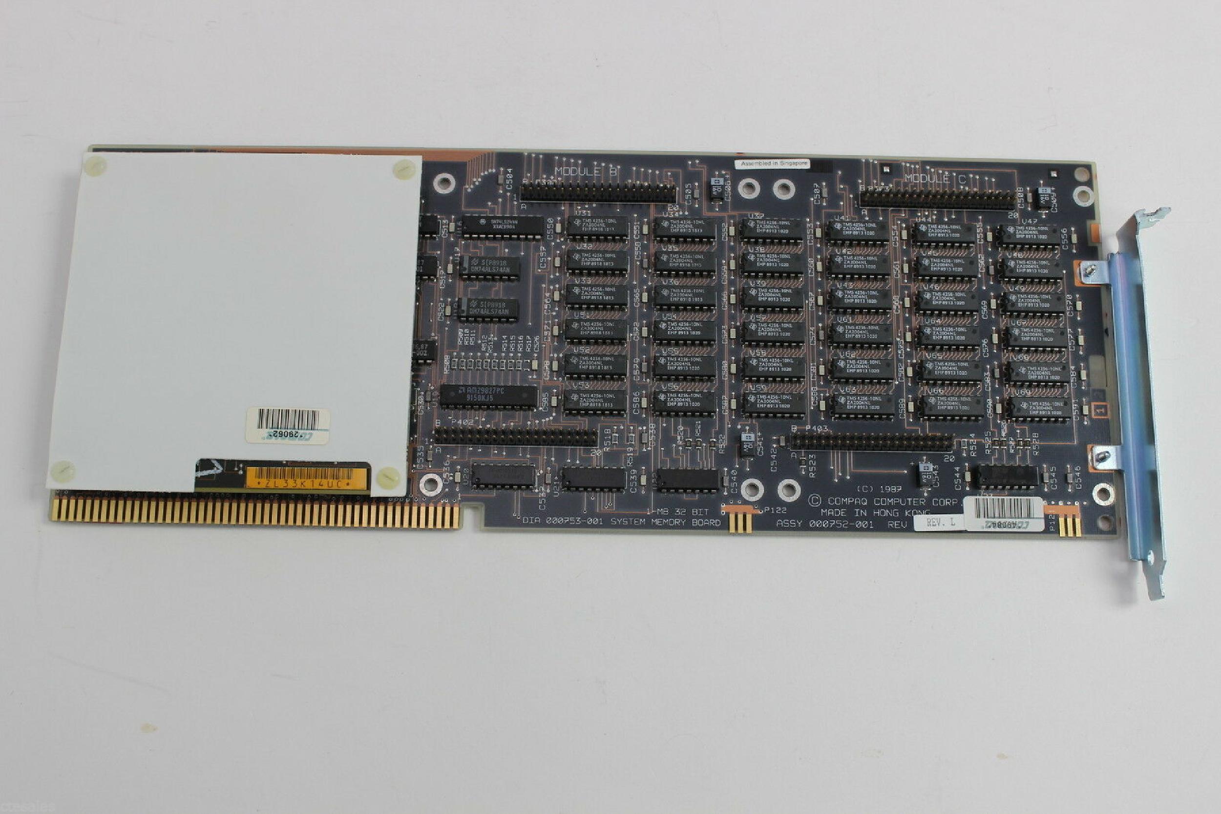 COMPAQ / HEWLETT PACKARD / HP 000752-001 1MB 32 BIT SYSTEM MEMORY BOARD