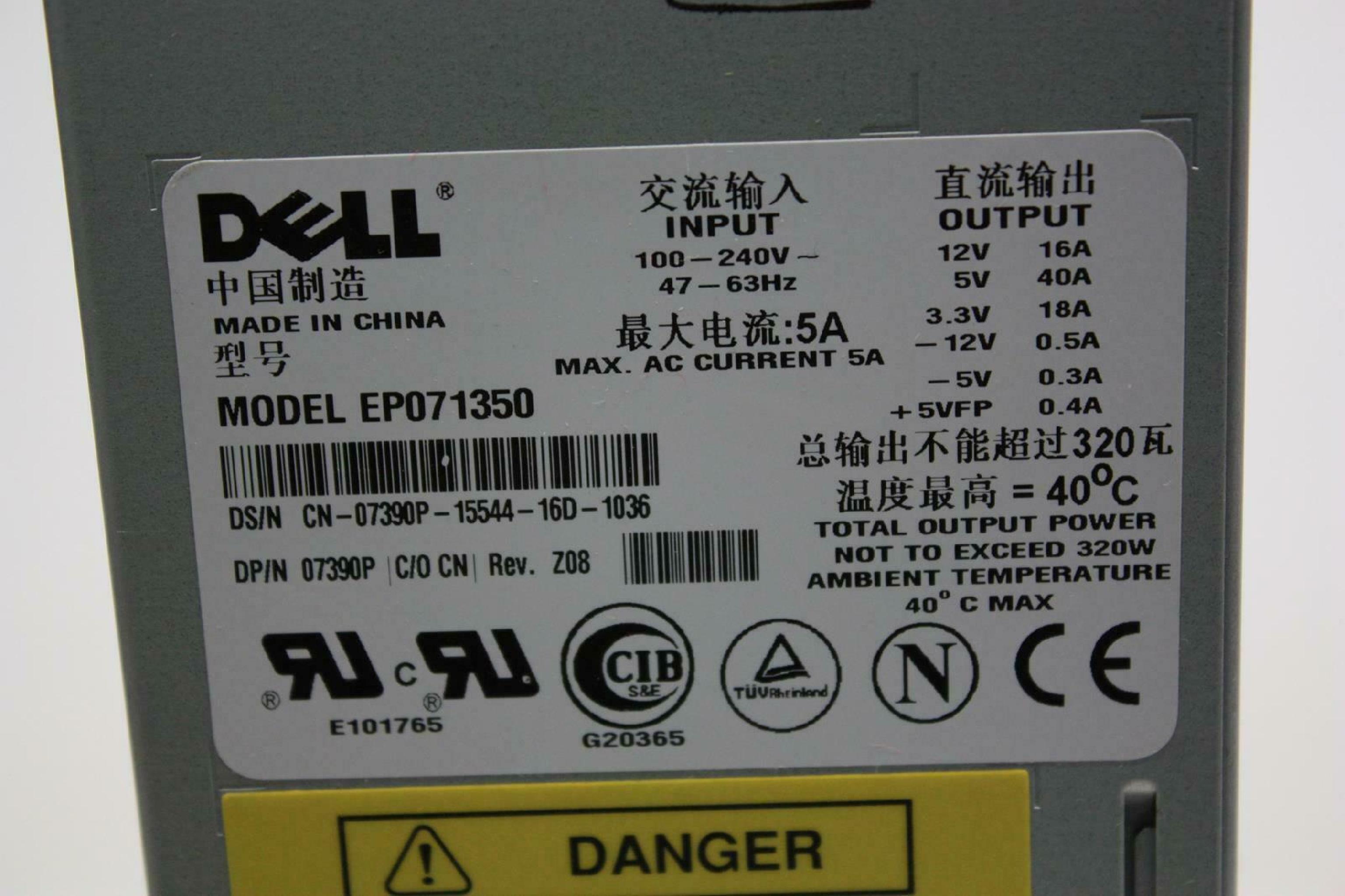 DELL EP071350 POWER SUPPLY 320 WATT